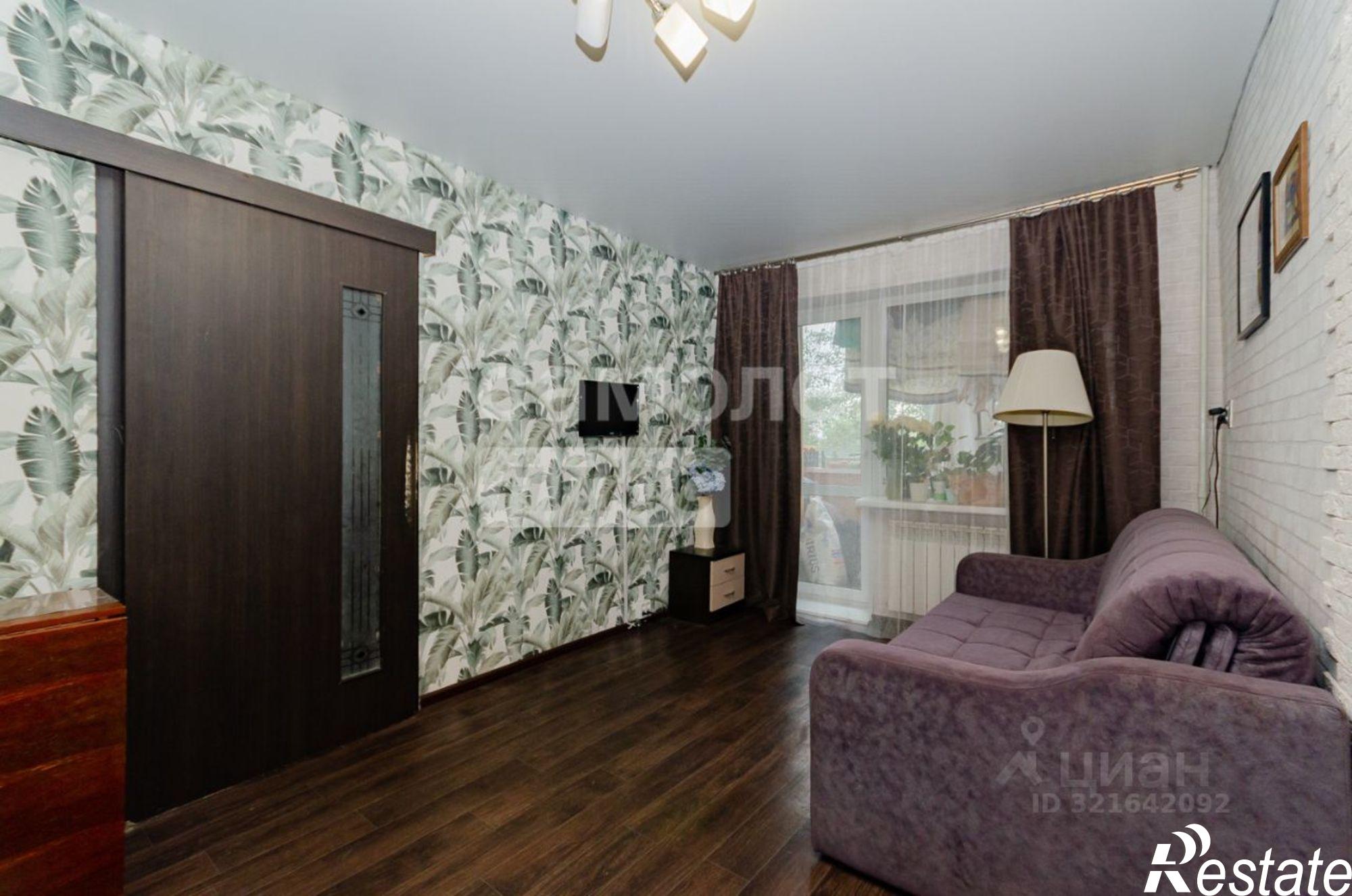 Купить квартиру за 3 480 000 рублей на Челябинск г., Тракторозаводский