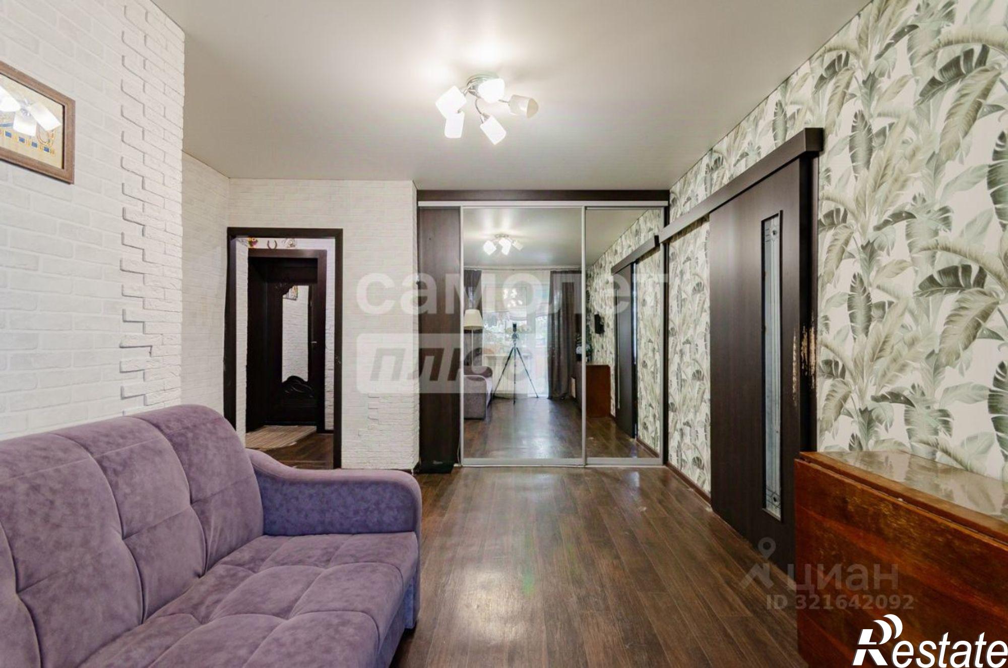 Купить квартиру за 3 480 000 рублей на Челябинск г., Тракторозаводский