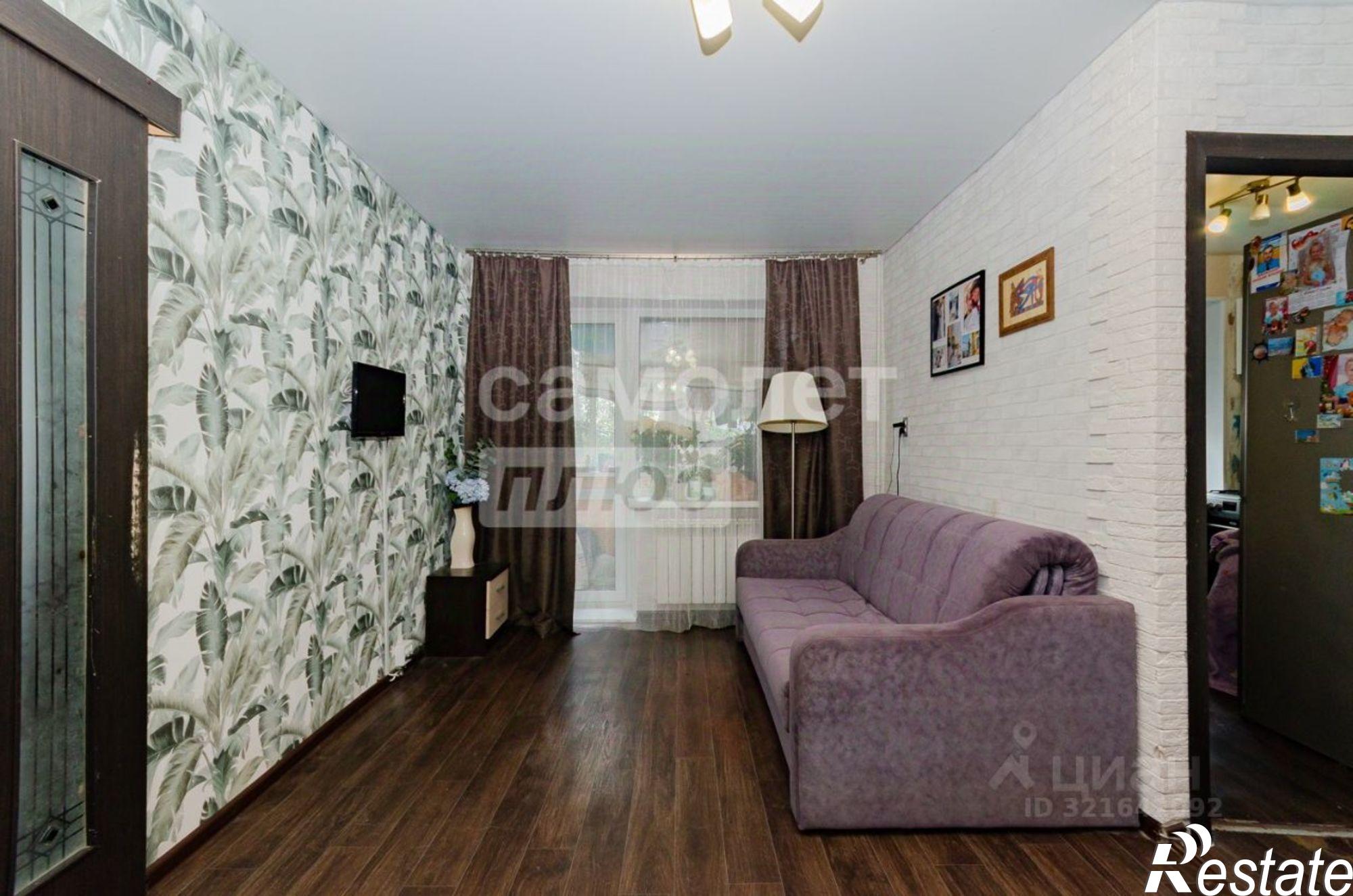 Купить квартиру за 3 480 000 рублей на Челябинск г., Тракторозаводский