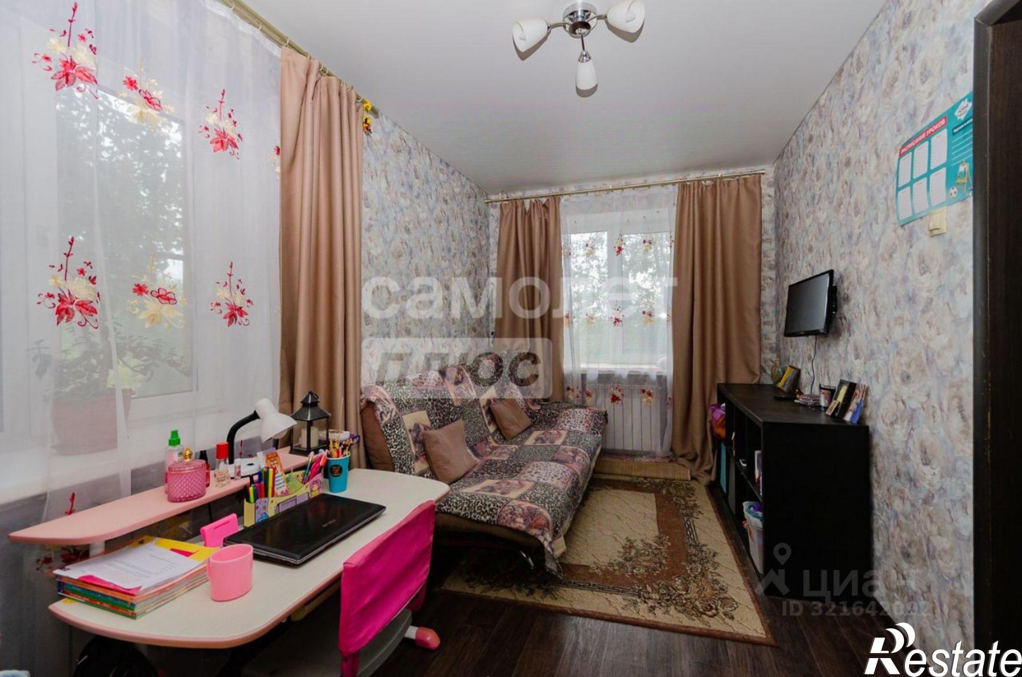 Купить квартиру за 3 480 000 рублей на Челябинск г., Тракторозаводский