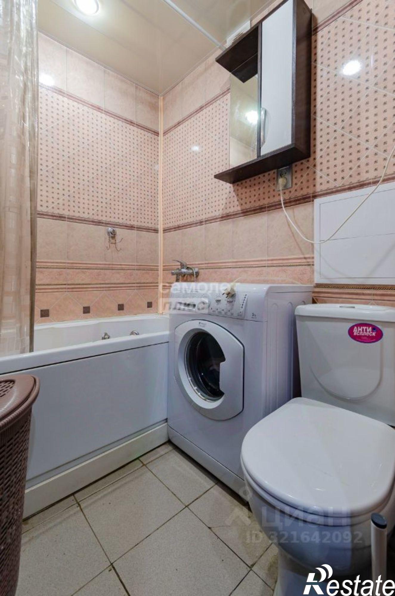 Купить квартиру за 3 480 000 рублей на Челябинск г., Тракторозаводский