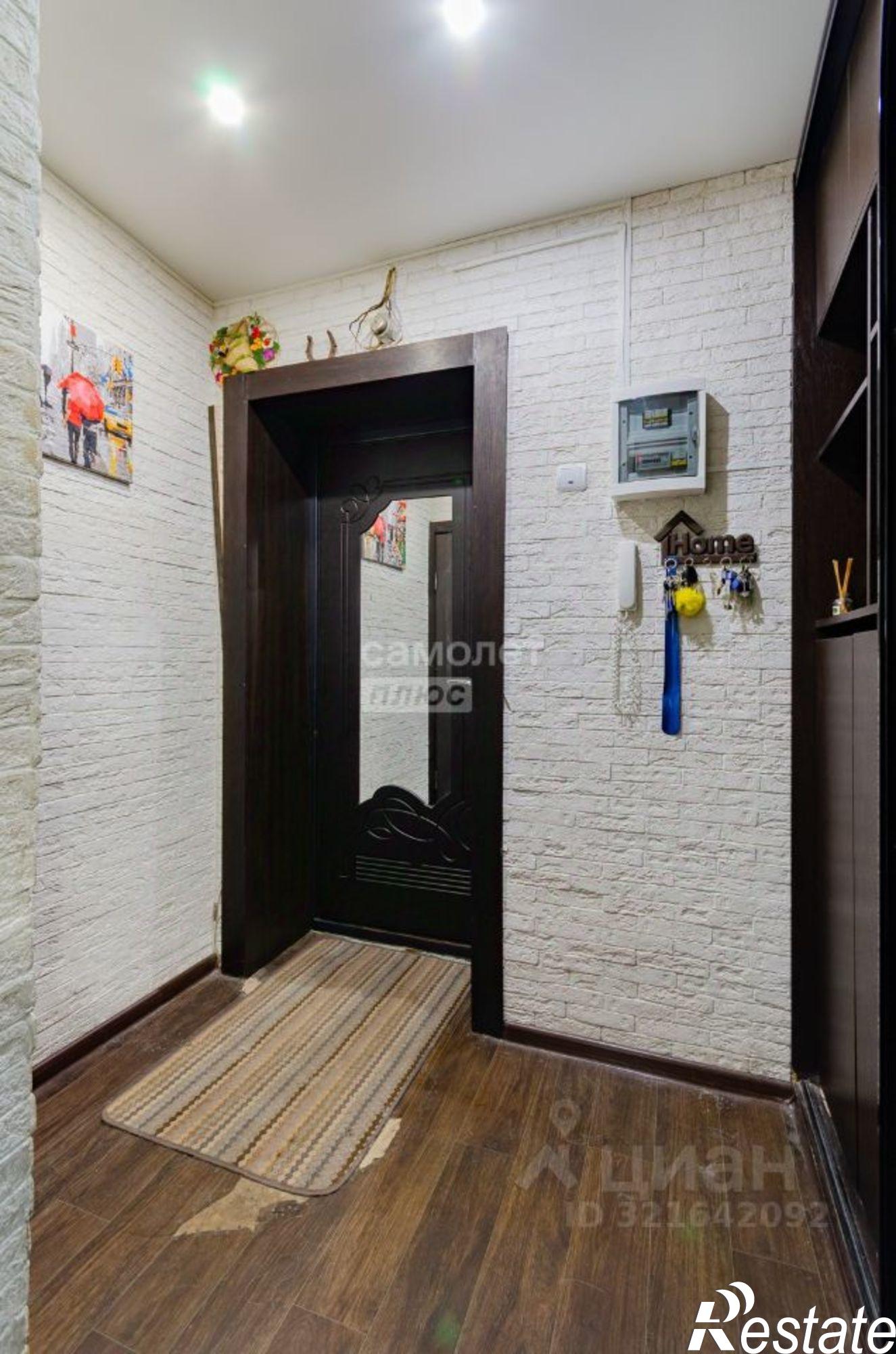 Купить квартиру за 3 480 000 рублей на Челябинск г., Тракторозаводский