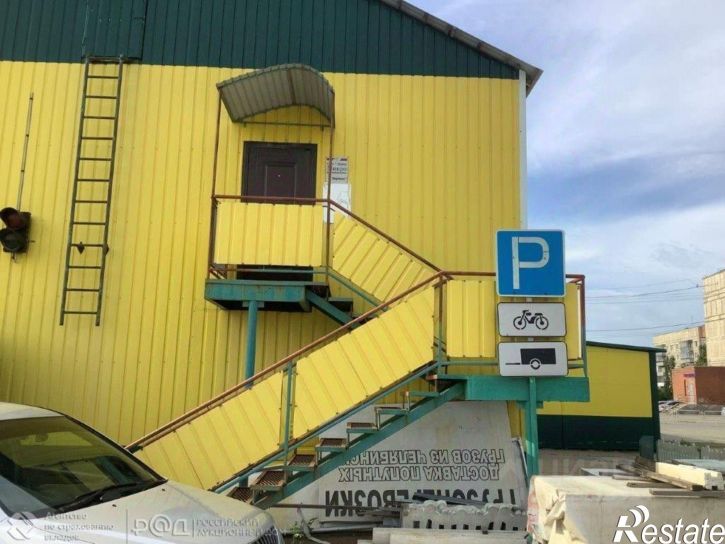 Офис Нефтебазный переулок