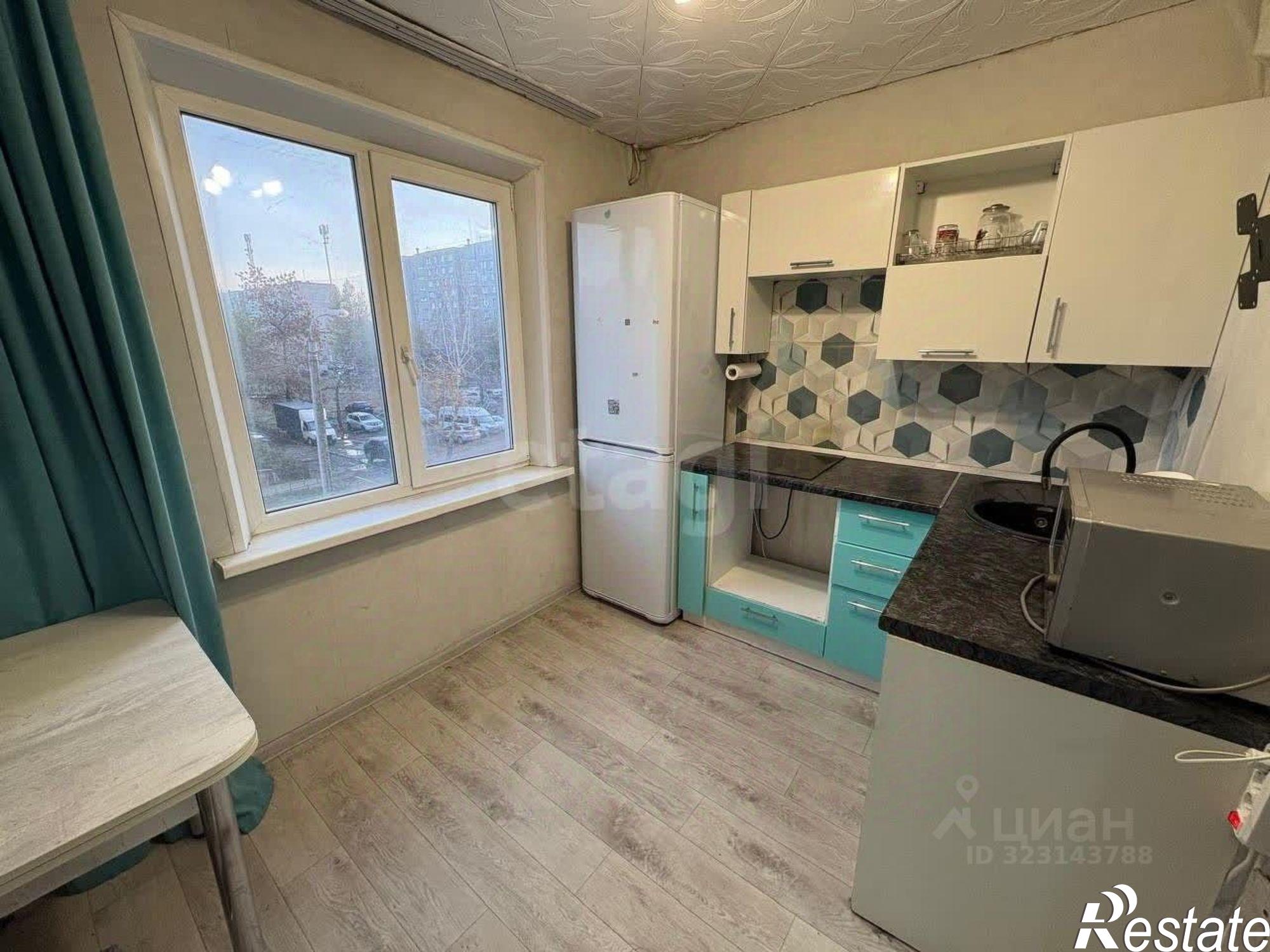 Купить квартиру за 2 900 000 рублей