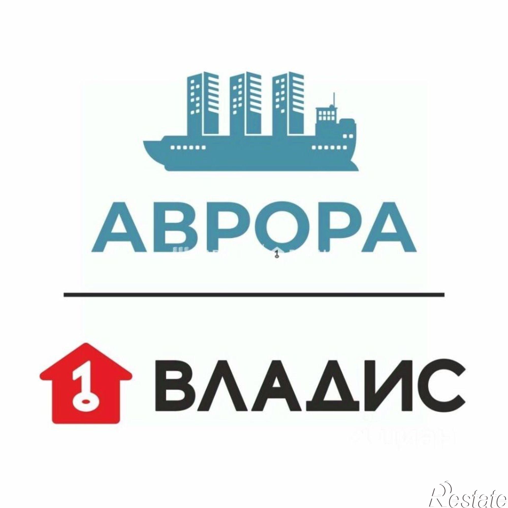 Купить квартиру за 3 600 000 рублей на Магнитогорск