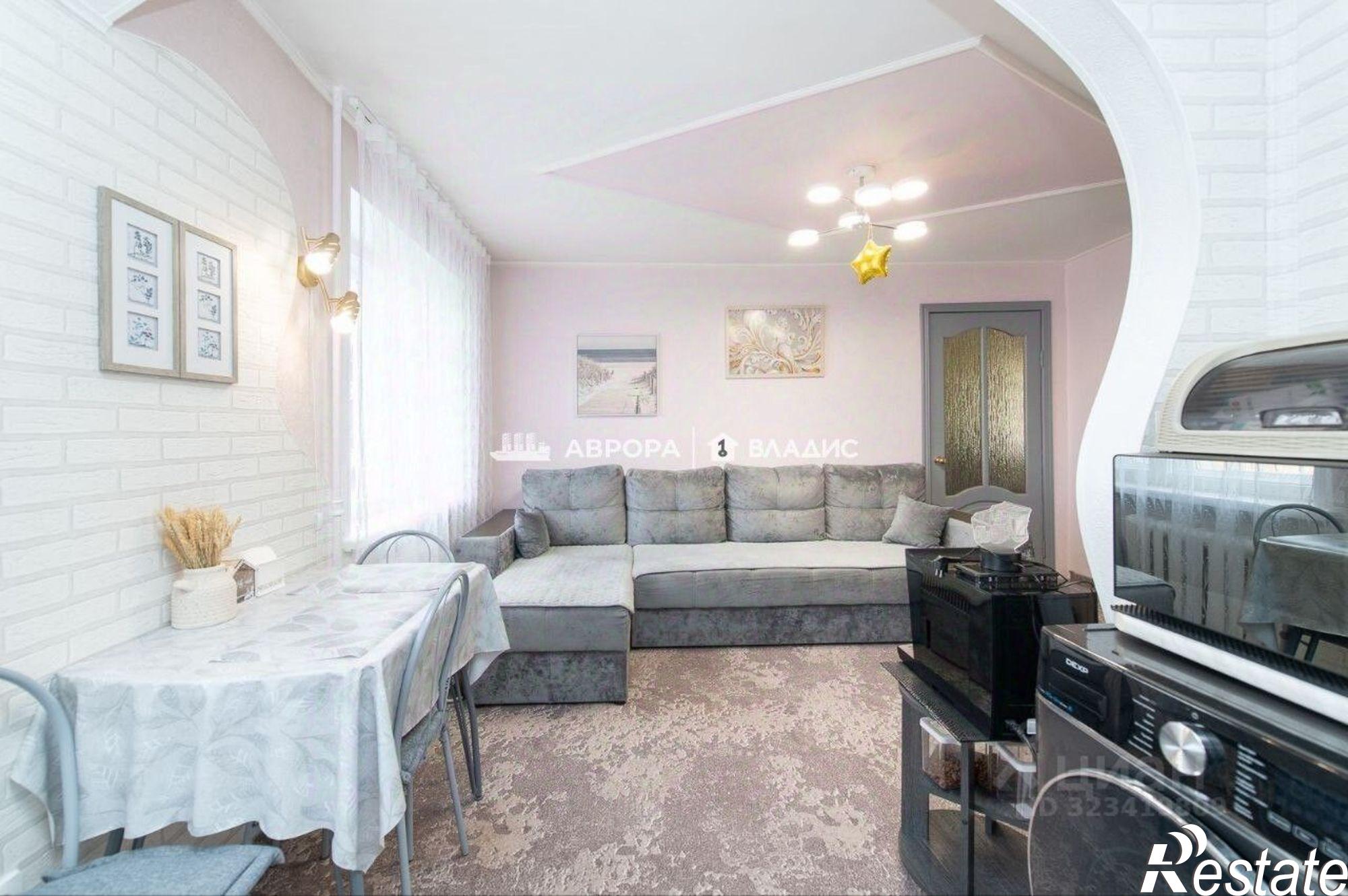 Купить квартиру за 3 600 000 рублей на Магнитогорск