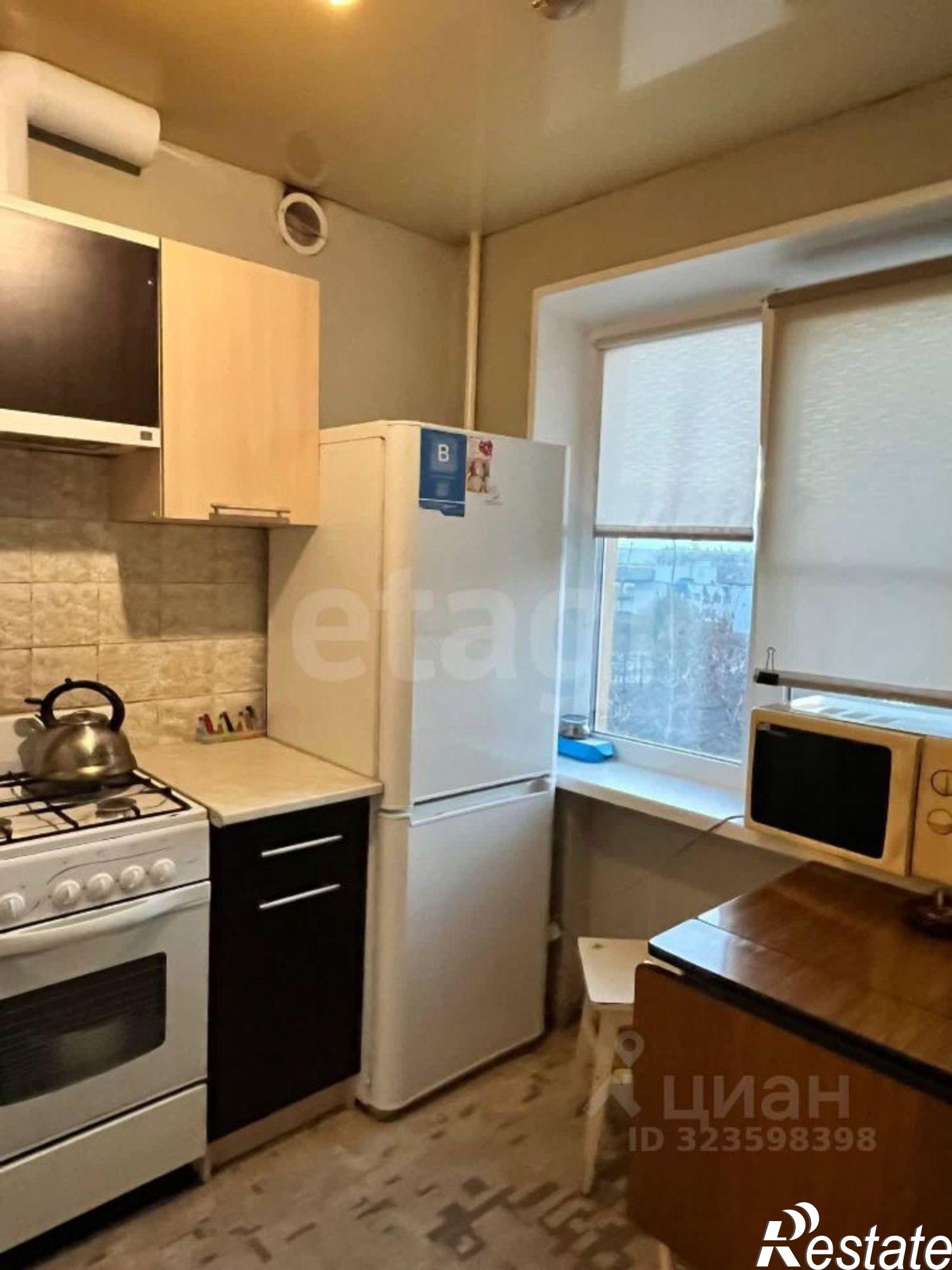 Купить квартиру за 2 870 000 рублей