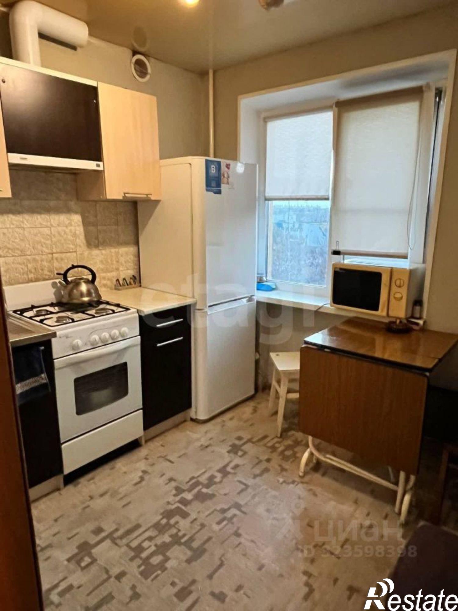 Купить квартиру за 2 870 000 рублей