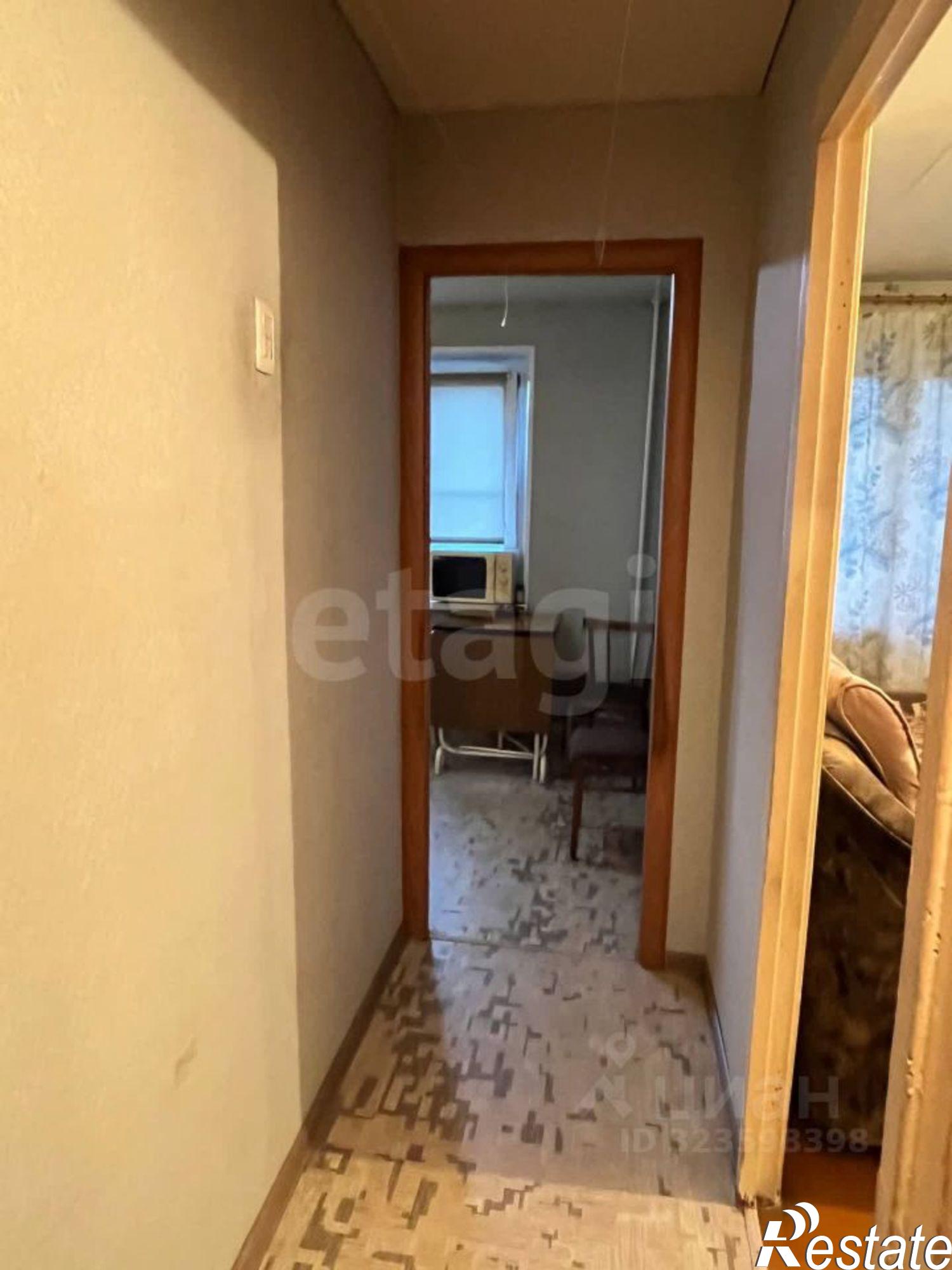 Купить квартиру за 2 870 000 рублей