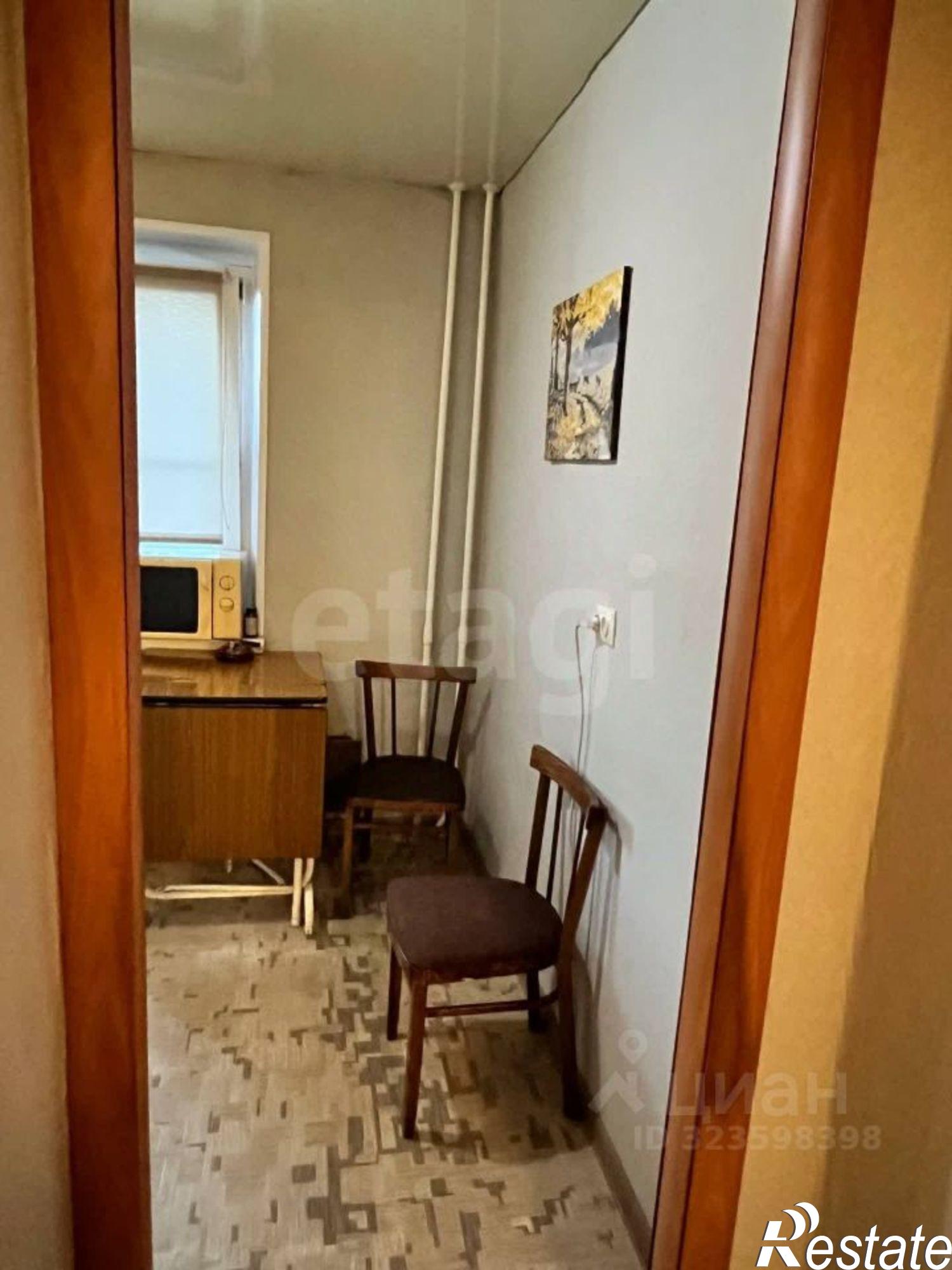 Купить квартиру за 2 870 000 рублей