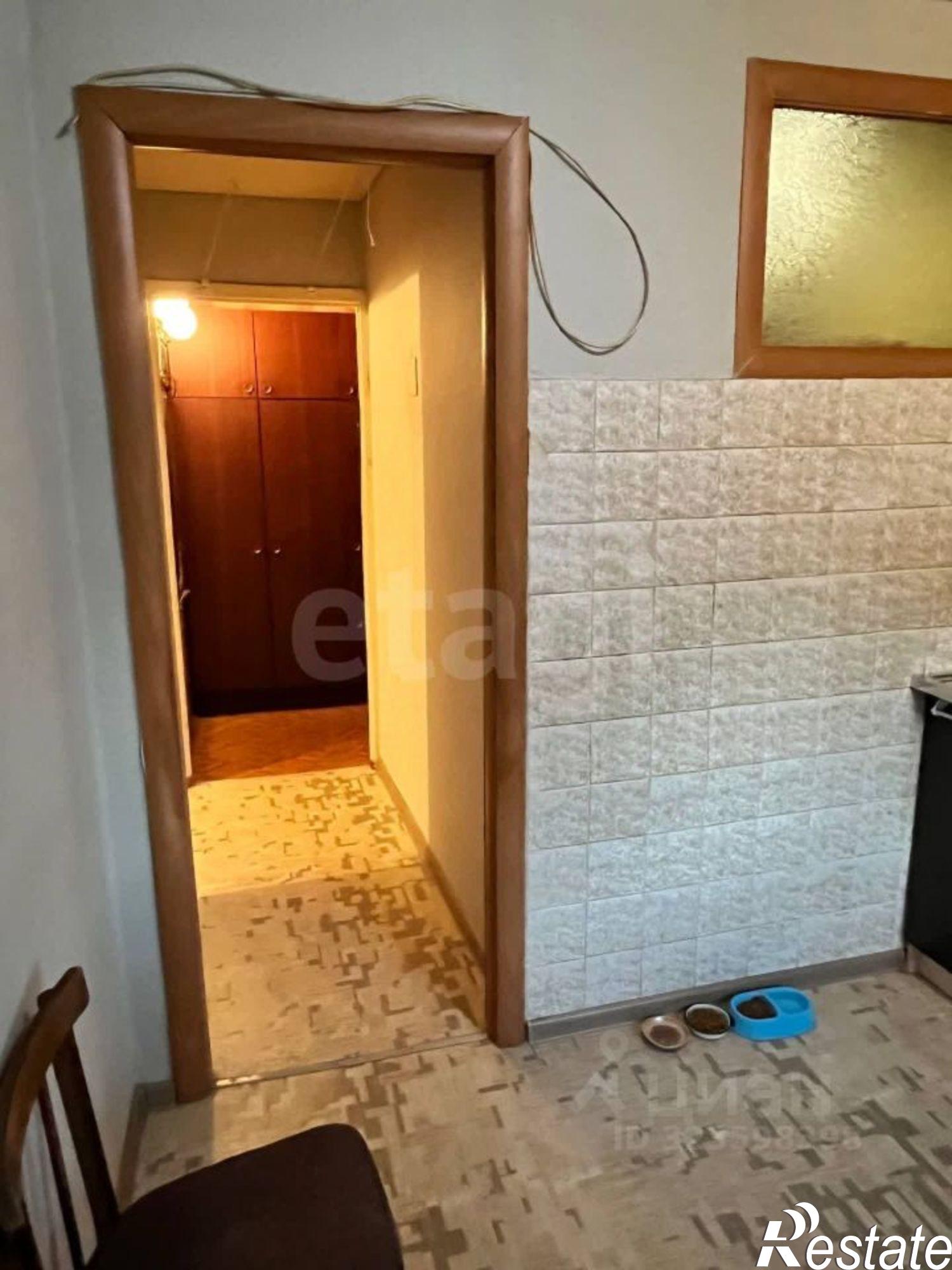 Купить квартиру за 2 870 000 рублей