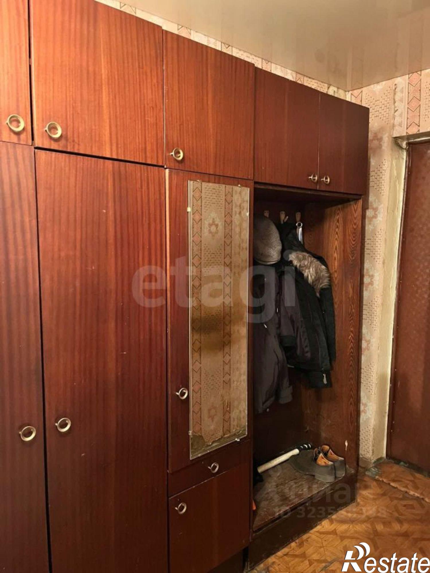 Купить квартиру за 2 870 000 рублей