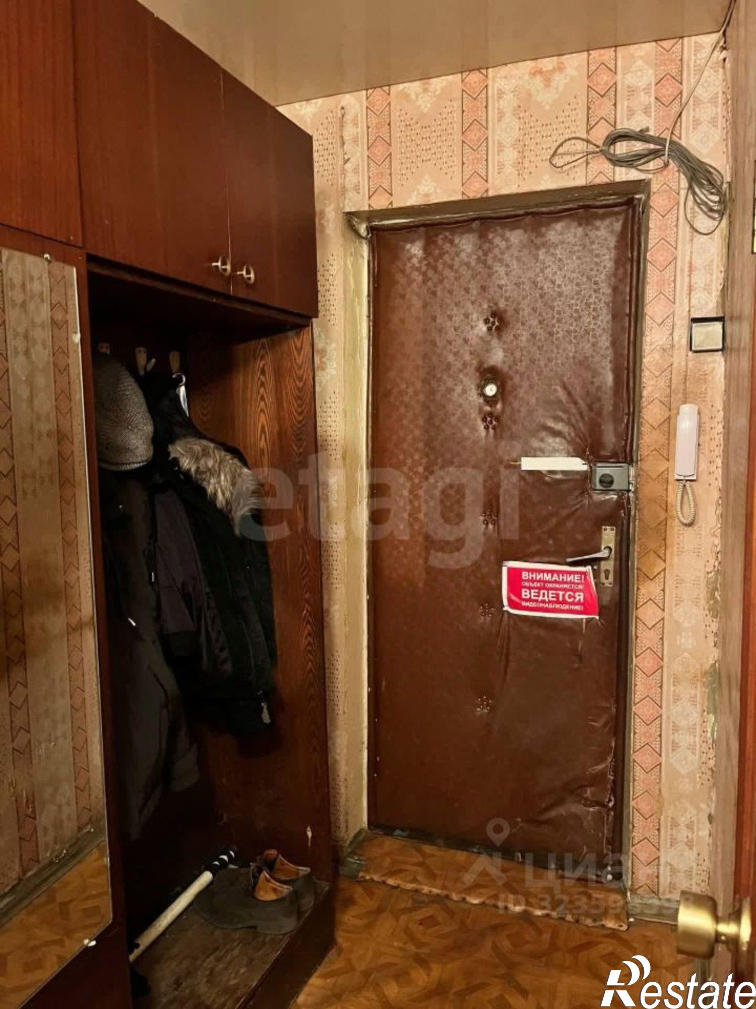 Купить квартиру за 2 870 000 рублей