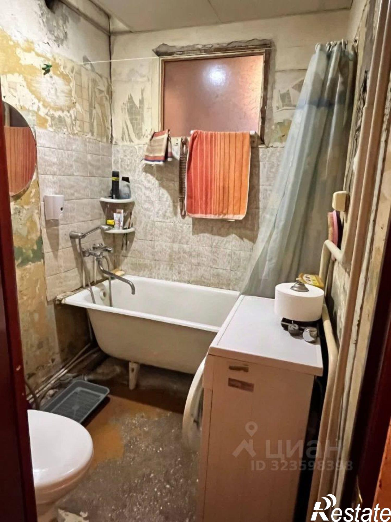 Купить квартиру за 2 870 000 рублей