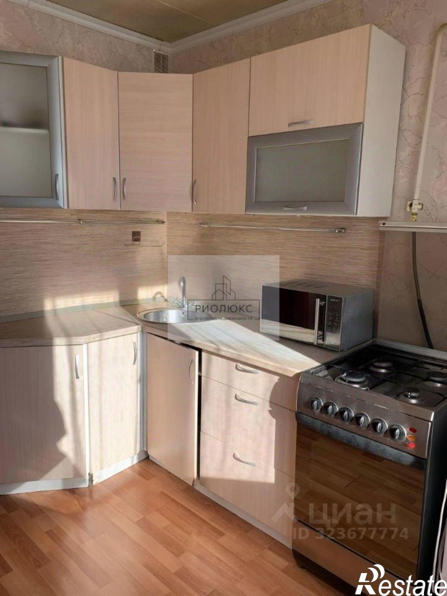 Купить квартиру за 2 600 000 рублей на г Магнитогорск, ул Калмыкова, 7