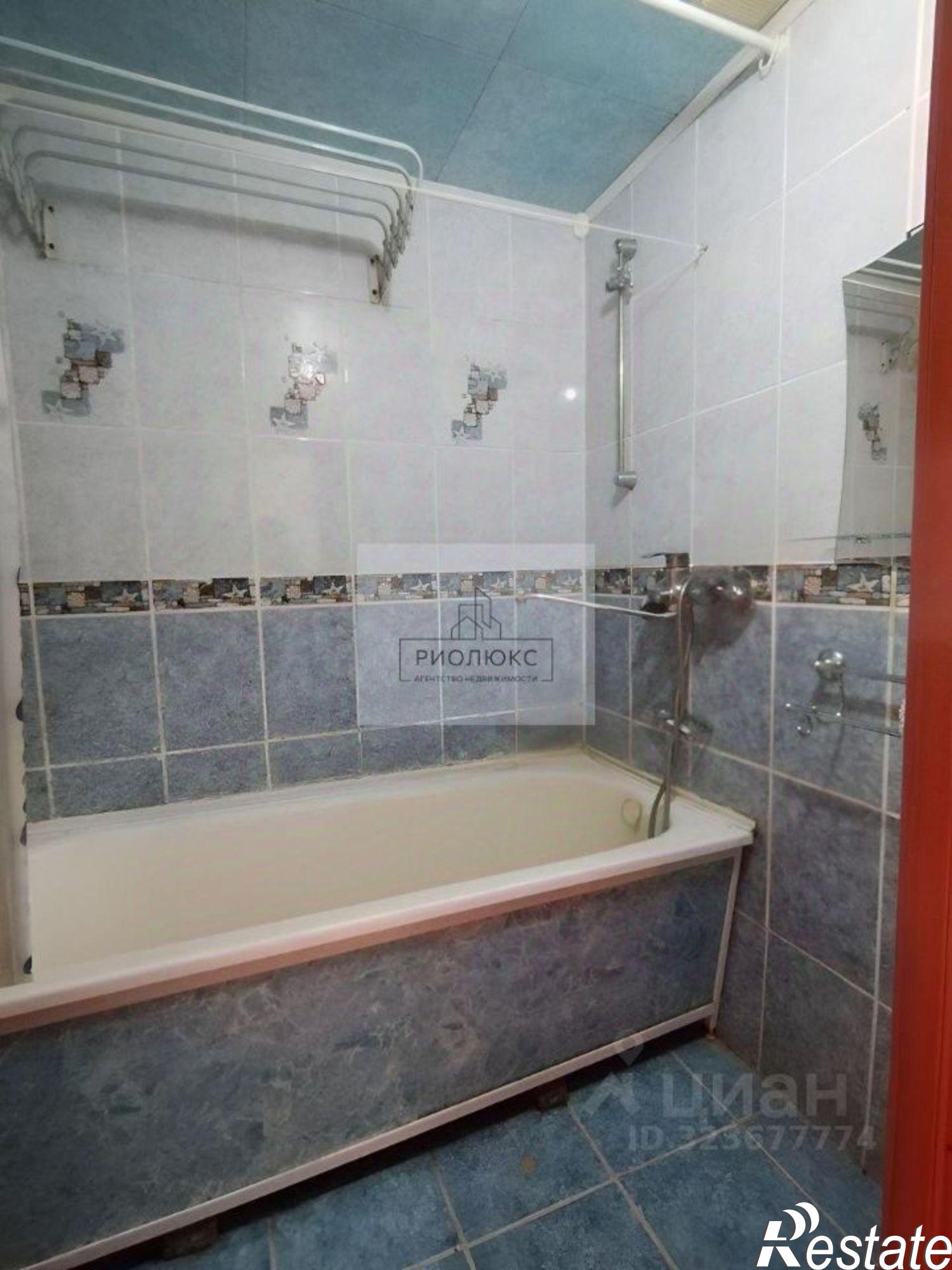 Купить квартиру за 2 600 000 рублей на г Магнитогорск, ул Калмыкова, 7