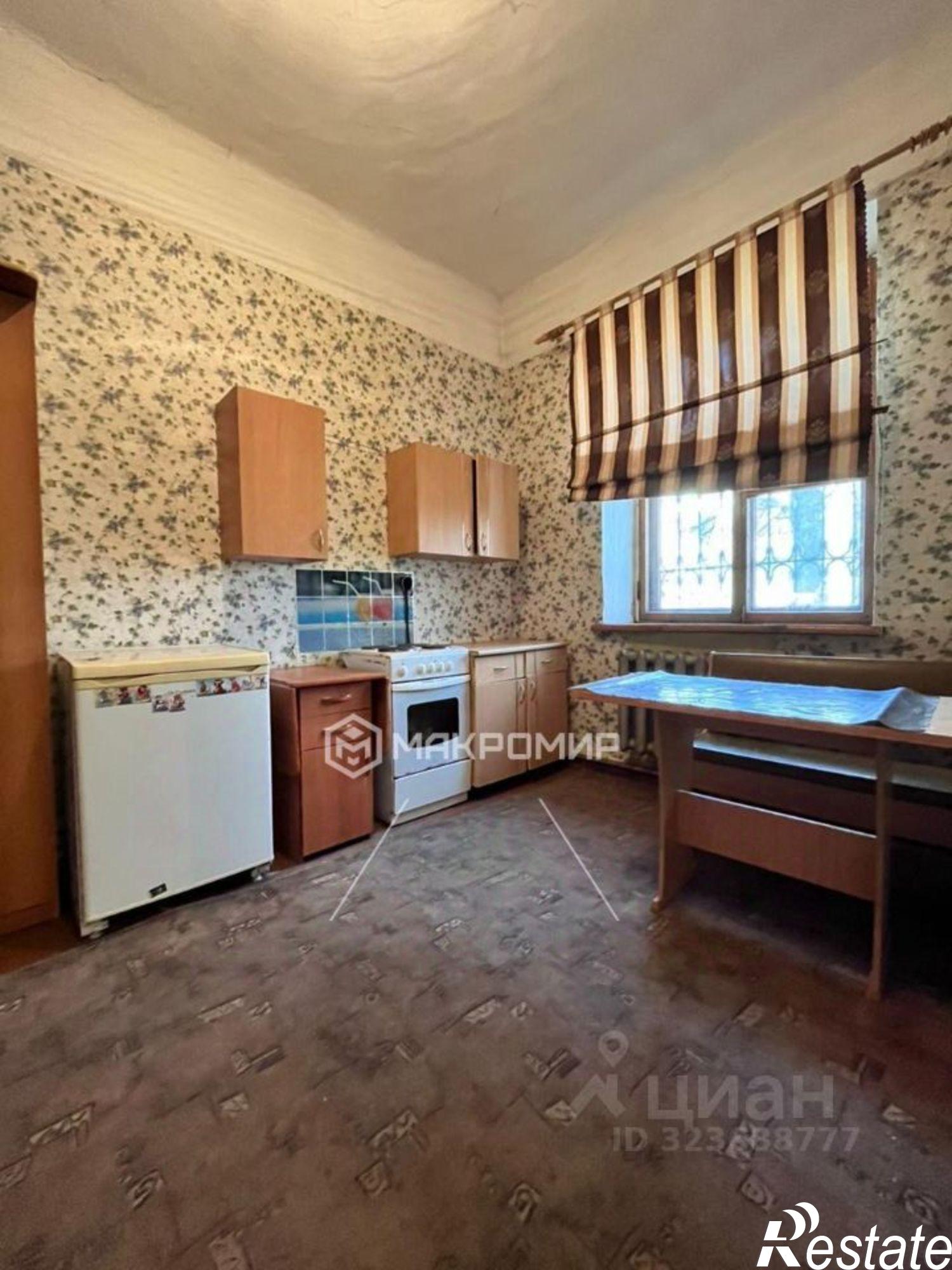 Купить комнату за 1 200 000 рублей на Челябинск г., Ленинский