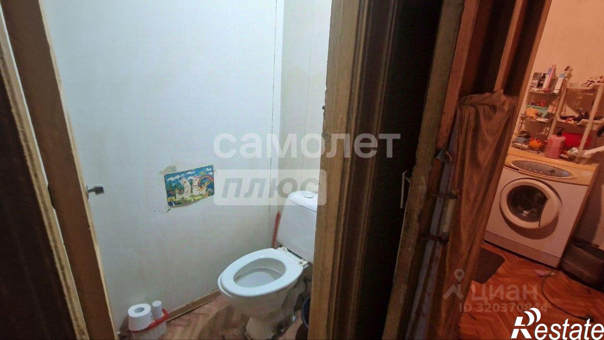 Купить комнату за 750 000 рублей на Челябинск г., Металлургический