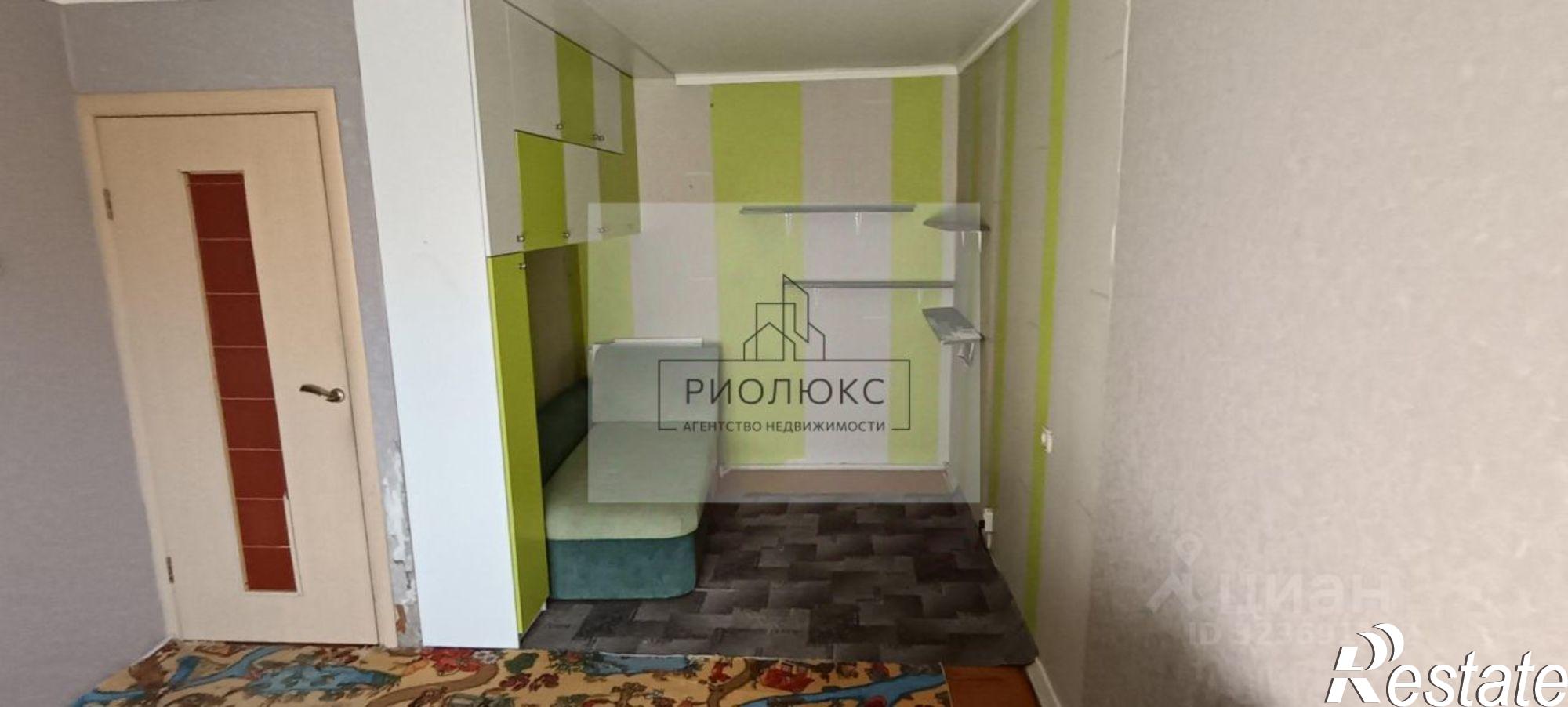 Купить квартиру за 2 750 000 рублей на Магнитогорск