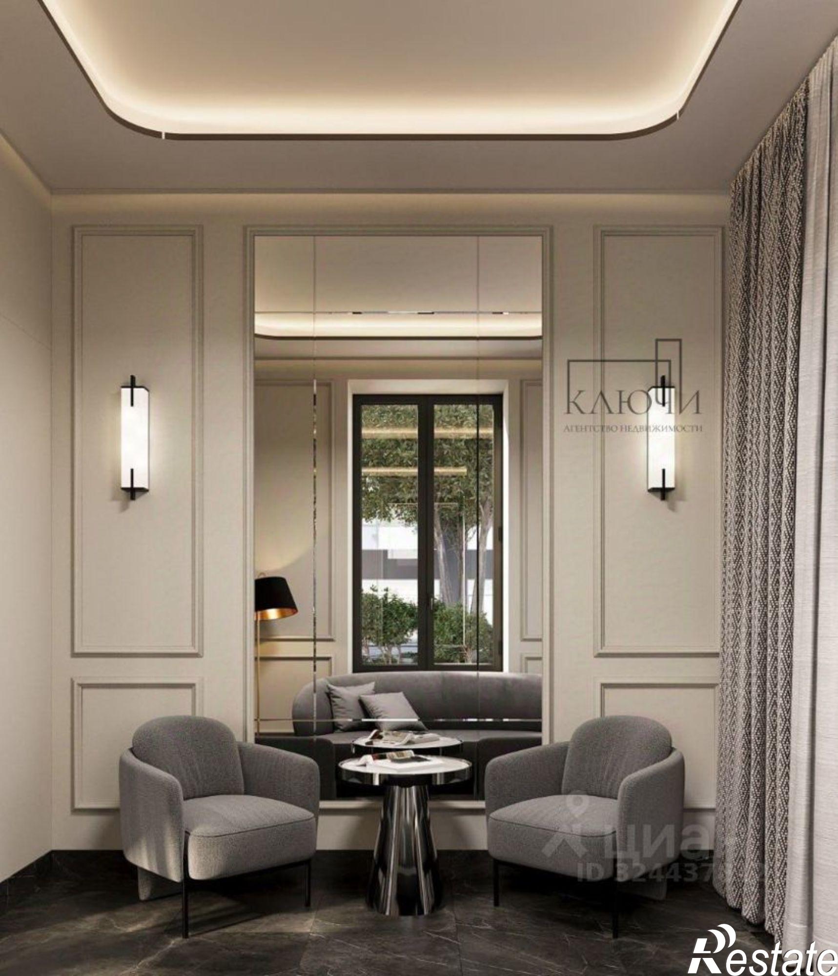 Купить квартиру за 3 590 200 рублей на Челябинская обл., Ленинский