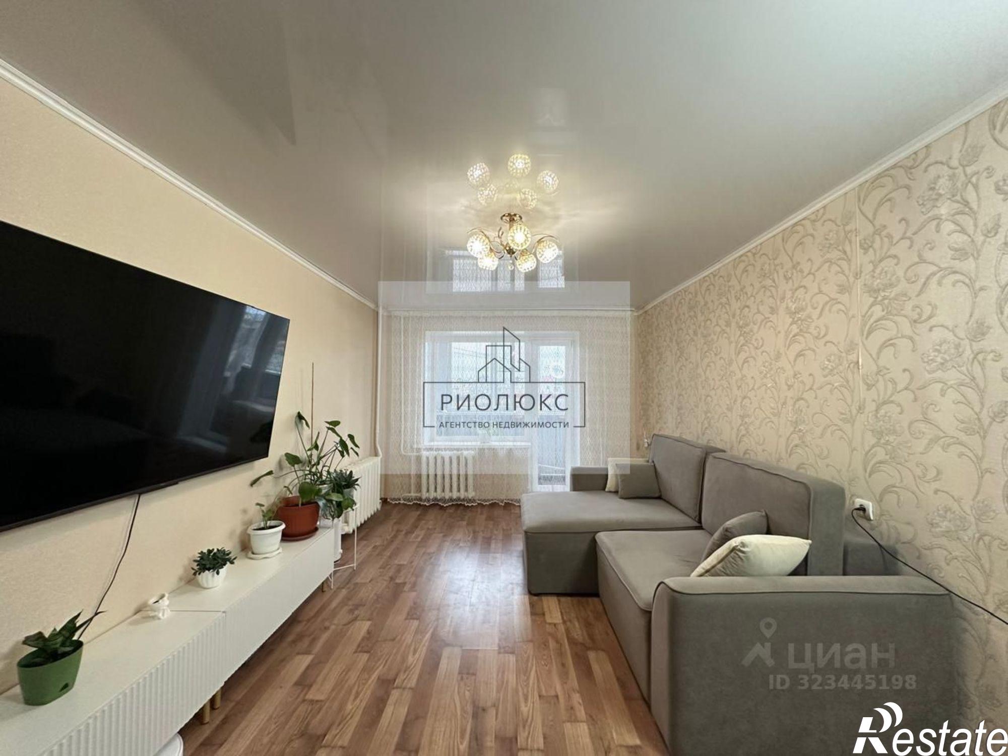 Купить квартиру за 4 500 000 рублей на г Магнитогорск, ул Жемчужная, 21