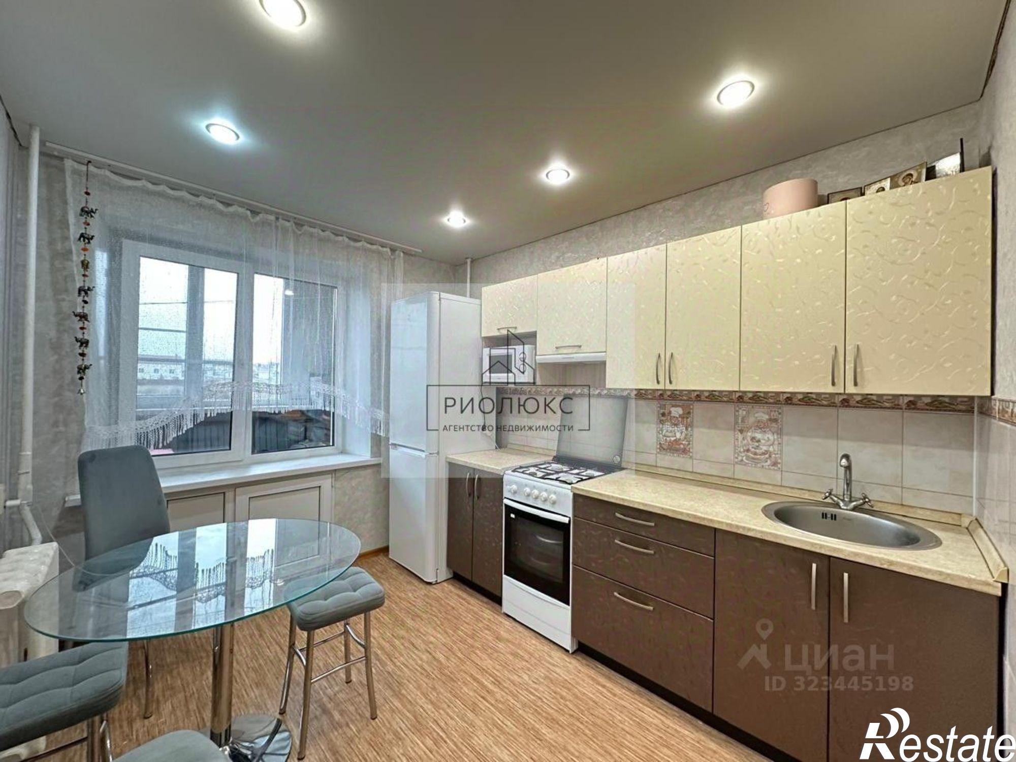 Купить квартиру за 4 500 000 рублей на г Магнитогорск, ул Жемчужная, 21