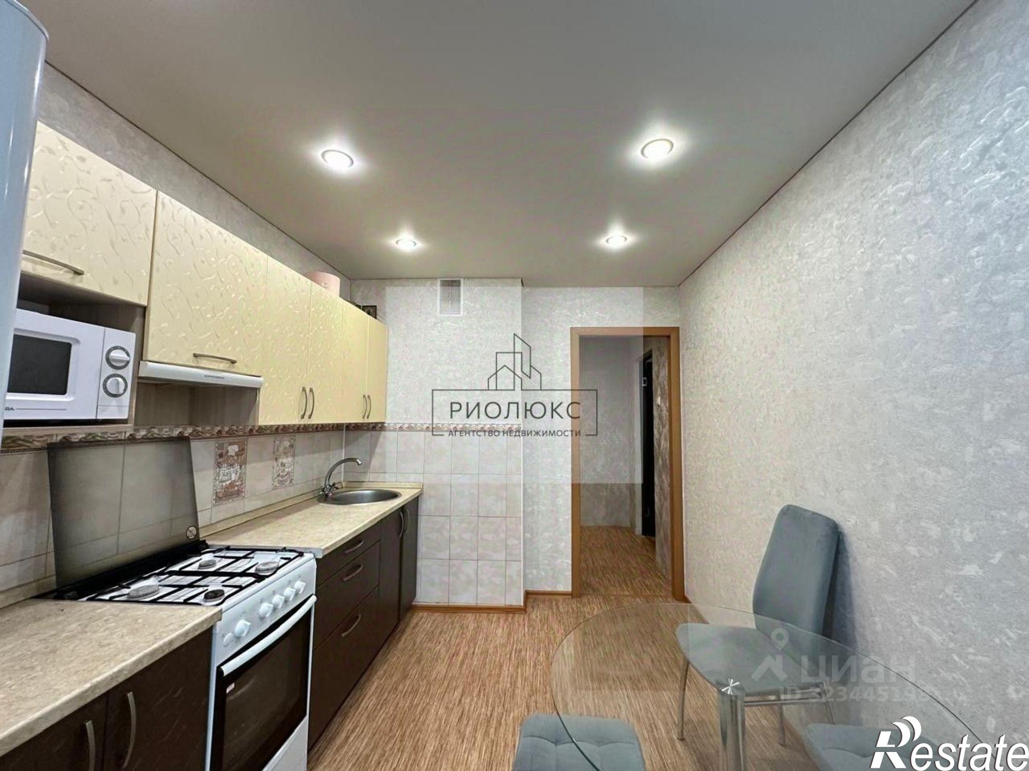 Купить квартиру за 4 500 000 рублей на г Магнитогорск, ул Жемчужная, 21