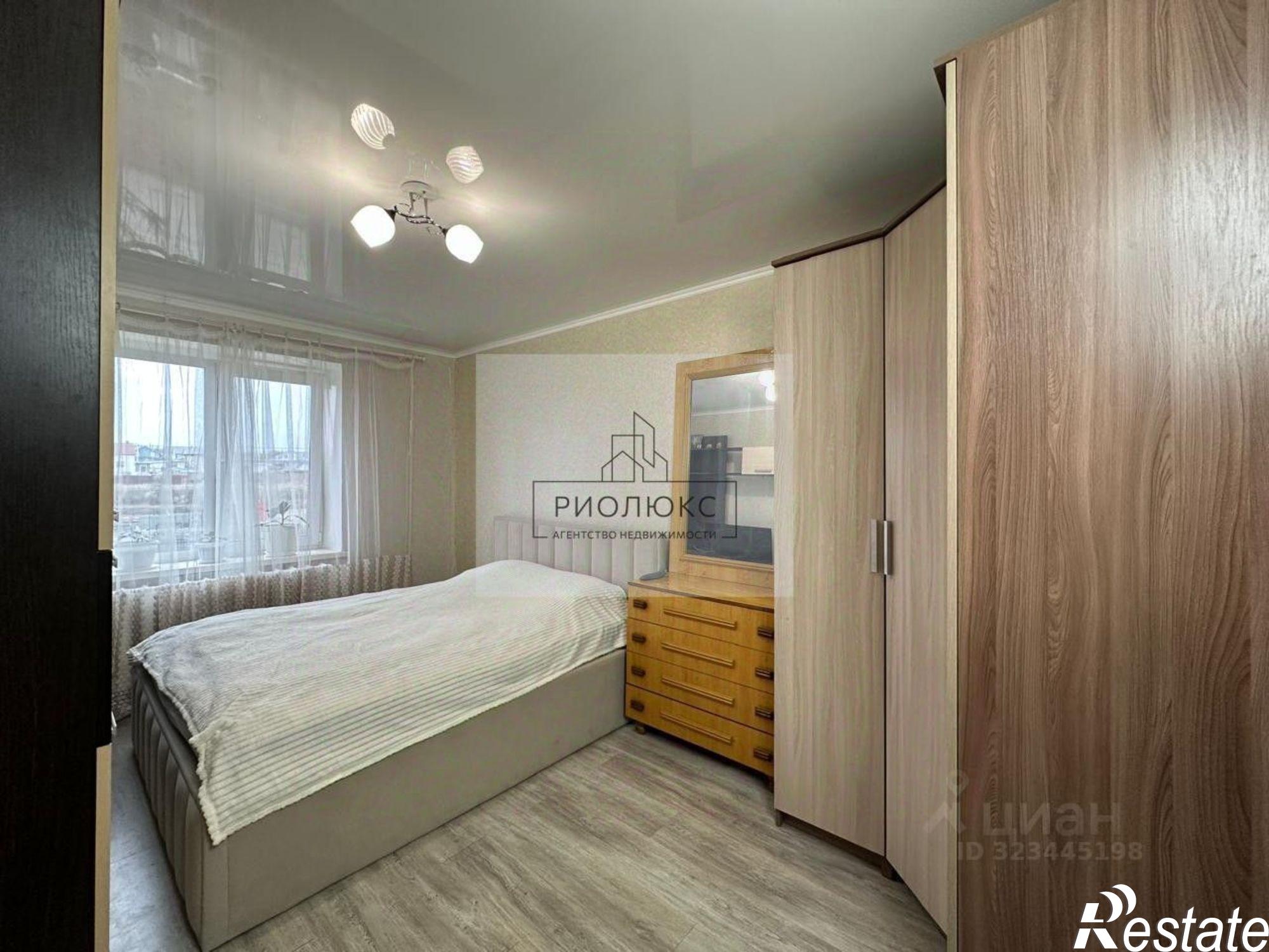 Купить квартиру за 4 500 000 рублей на г Магнитогорск, ул Жемчужная, 21