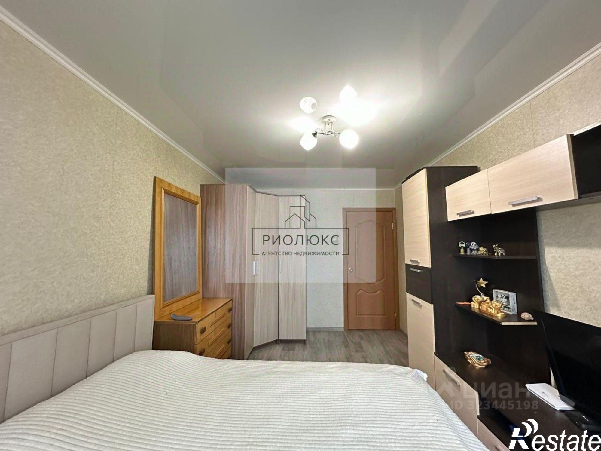 Купить квартиру за 4 500 000 рублей на г Магнитогорск, ул Жемчужная, 21