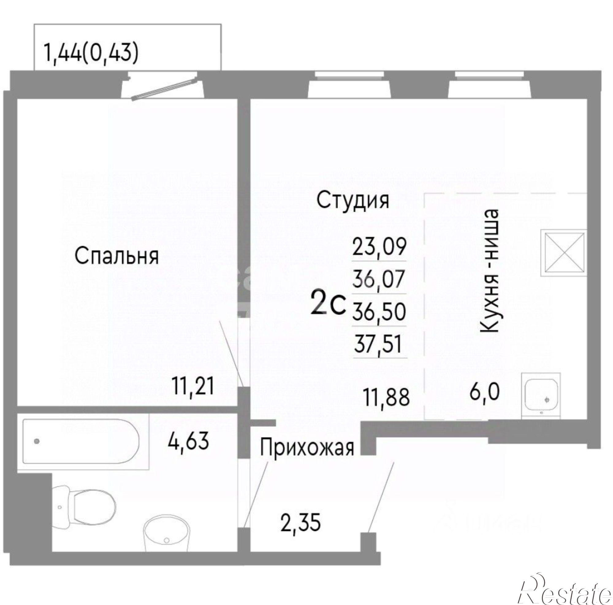 Купить квартиру за 3 700 000 рублей на Челябинск г., Советский
