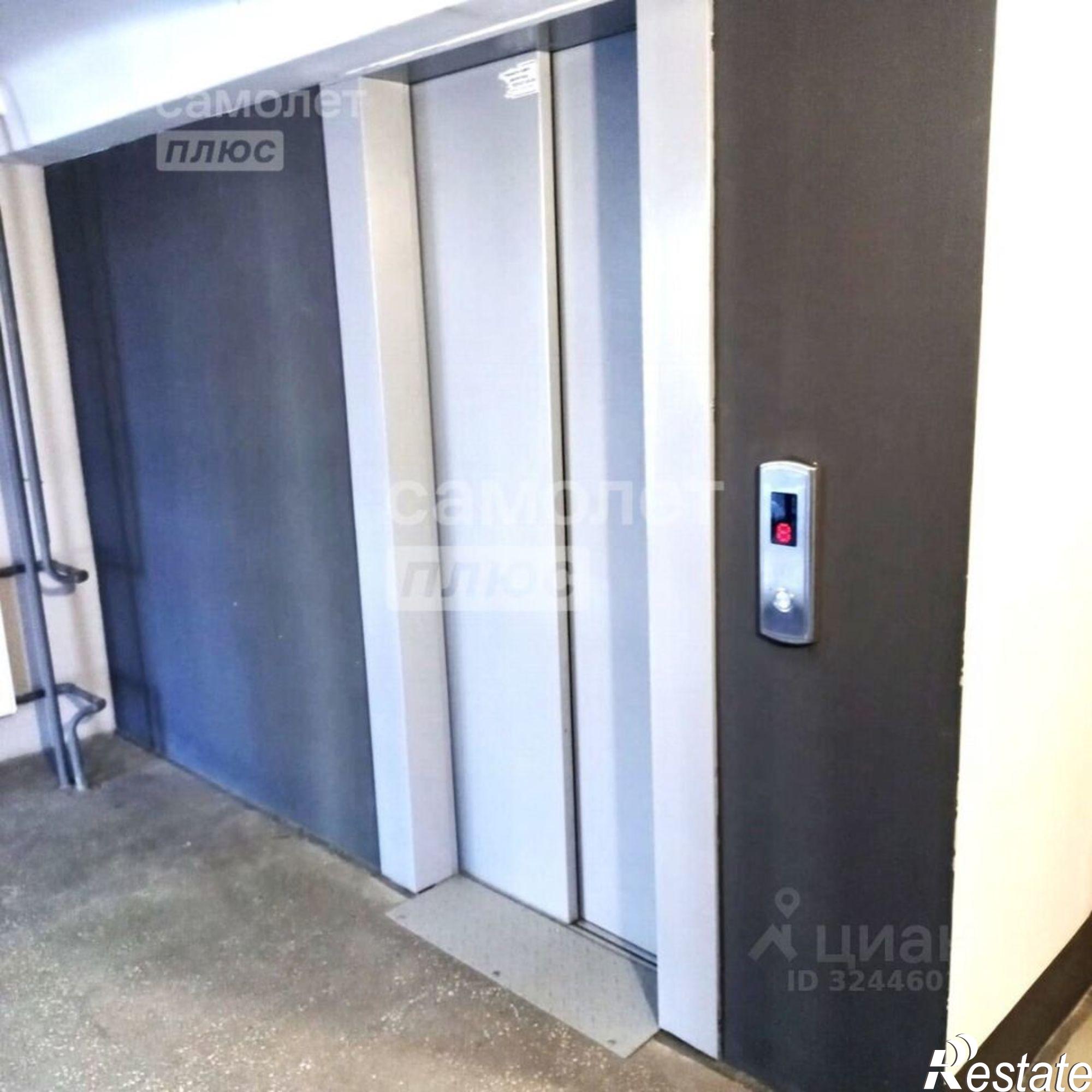 Купить квартиру за 3 700 000 рублей на Челябинск г., Советский