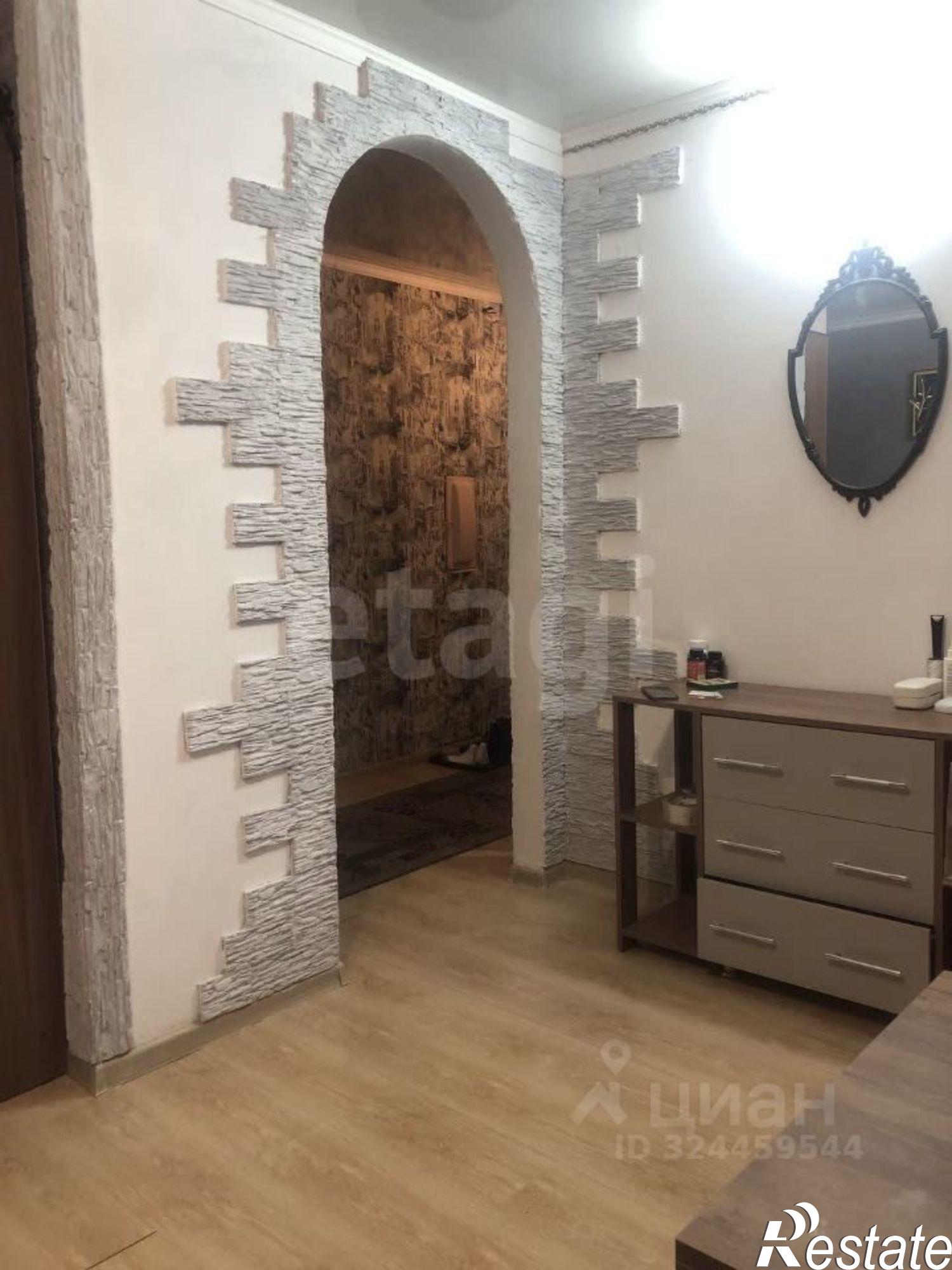 Купить квартиру за 3 599 900 рублей