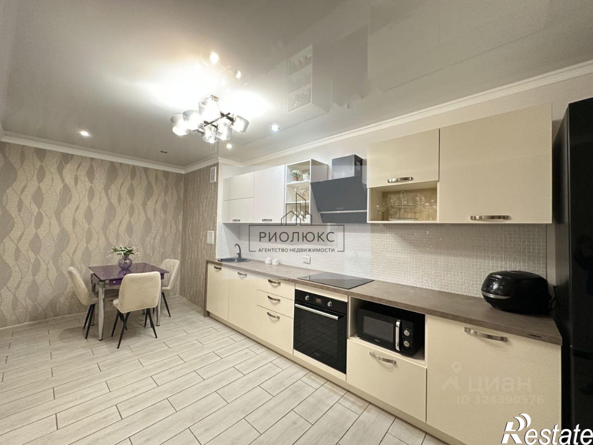 Купить квартиру за 7 850 000 рублей на г Магнитогорск, ул Сталеваров, 17/3