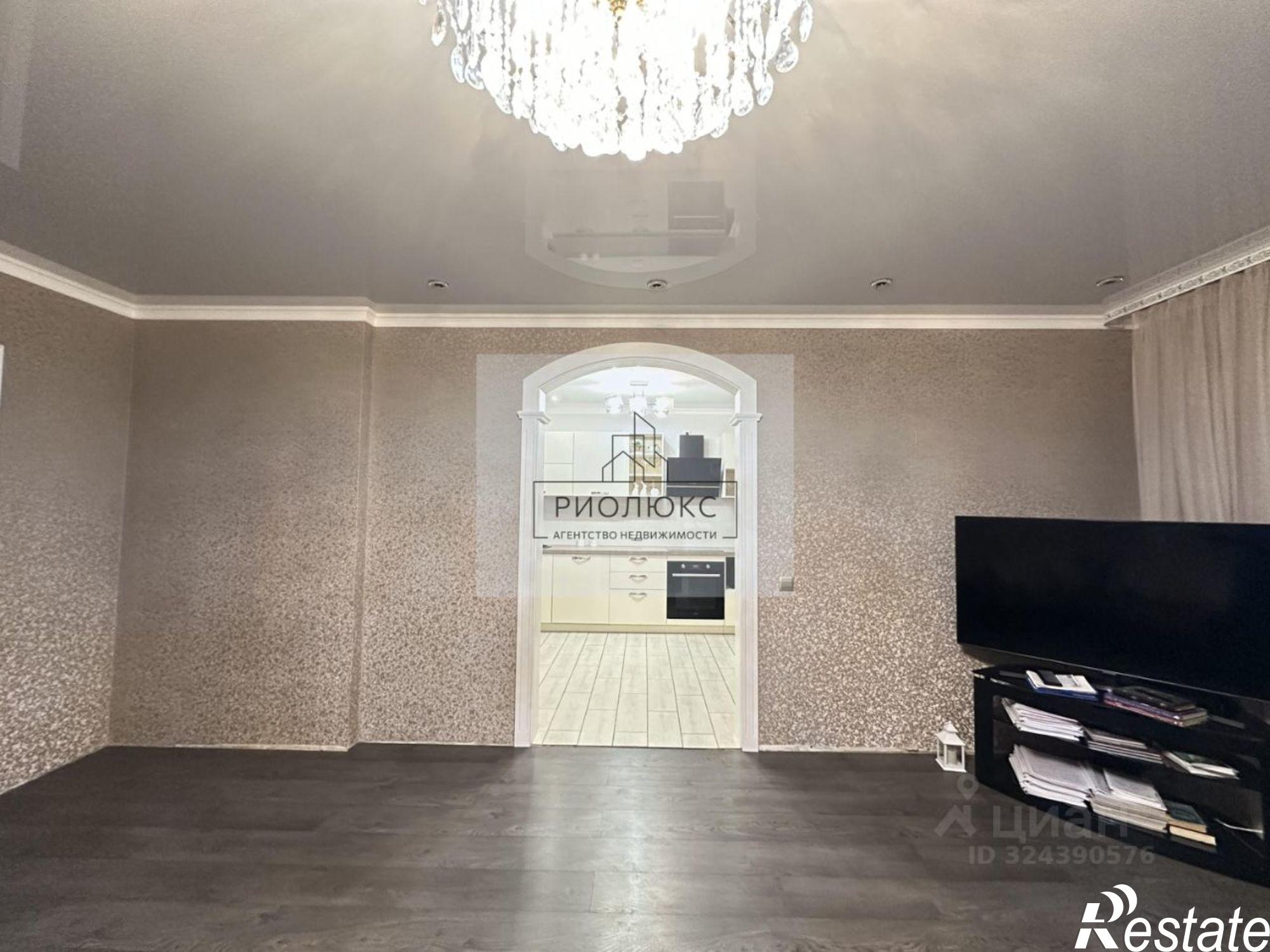 Купить квартиру за 7 850 000 рублей на г Магнитогорск, ул Сталеваров, 17/3