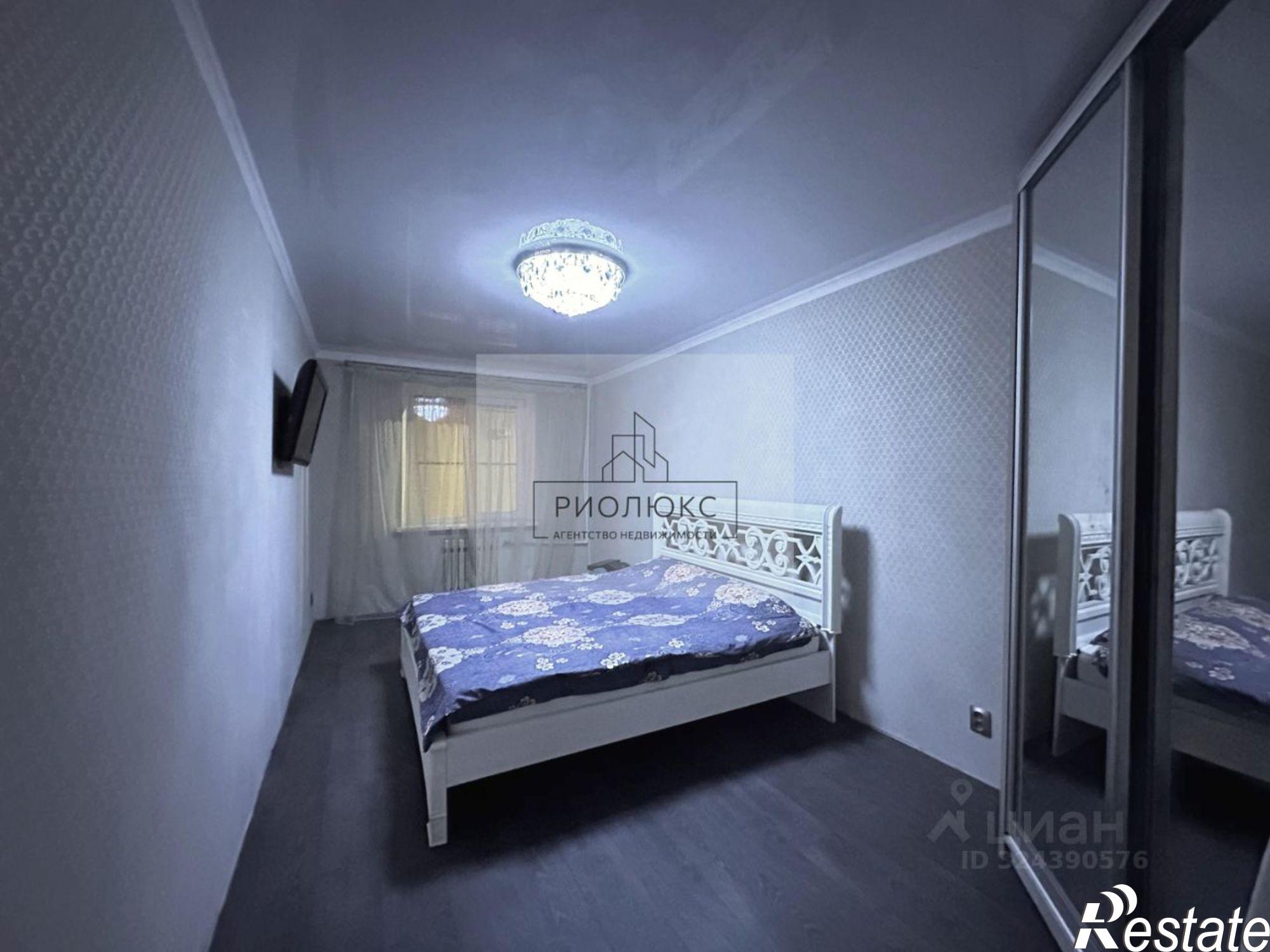 Купить квартиру за 7 850 000 рублей на г Магнитогорск, ул Сталеваров, 17/3