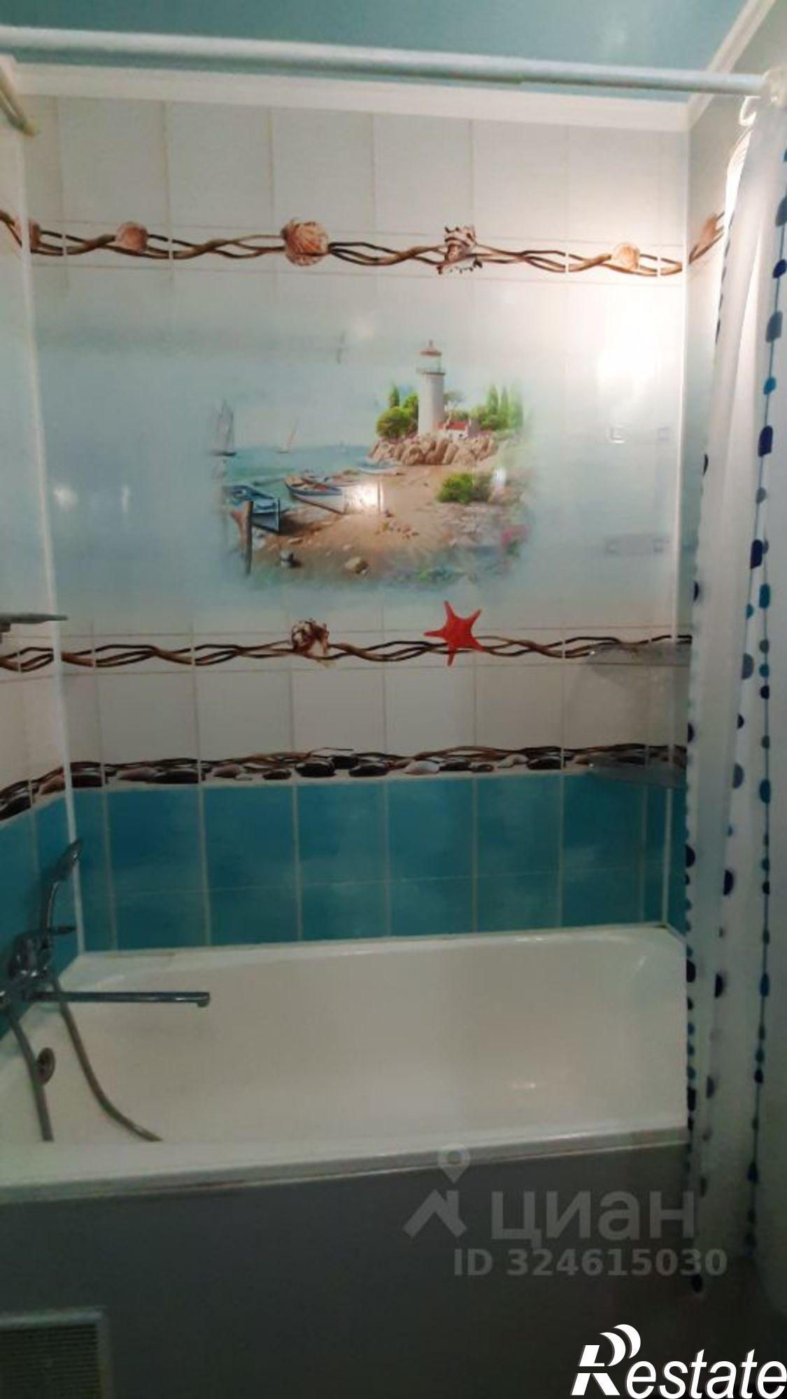 Купить квартиру за 4 600 000 рублей на Магнитогорск