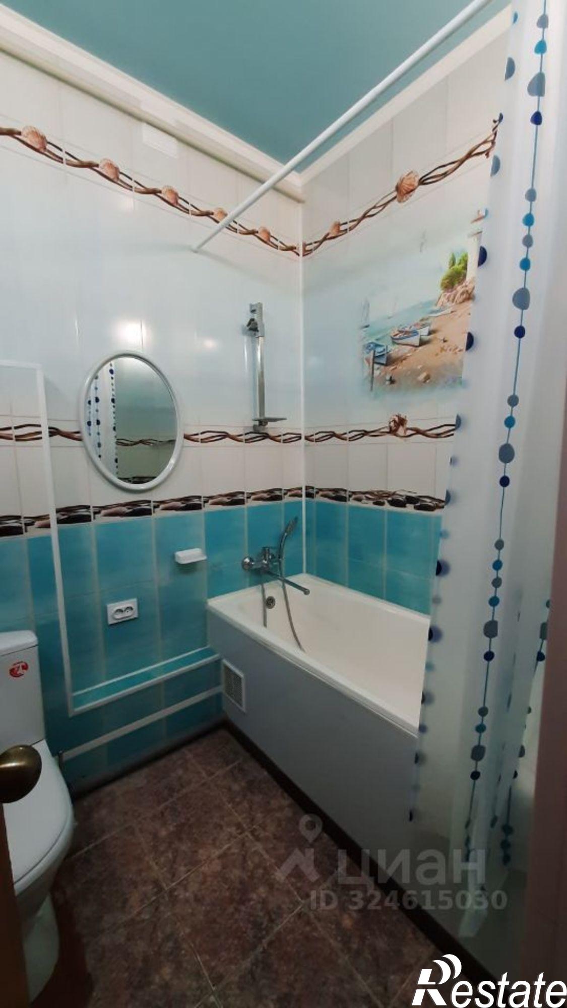 Купить квартиру за 4 600 000 рублей на Магнитогорск