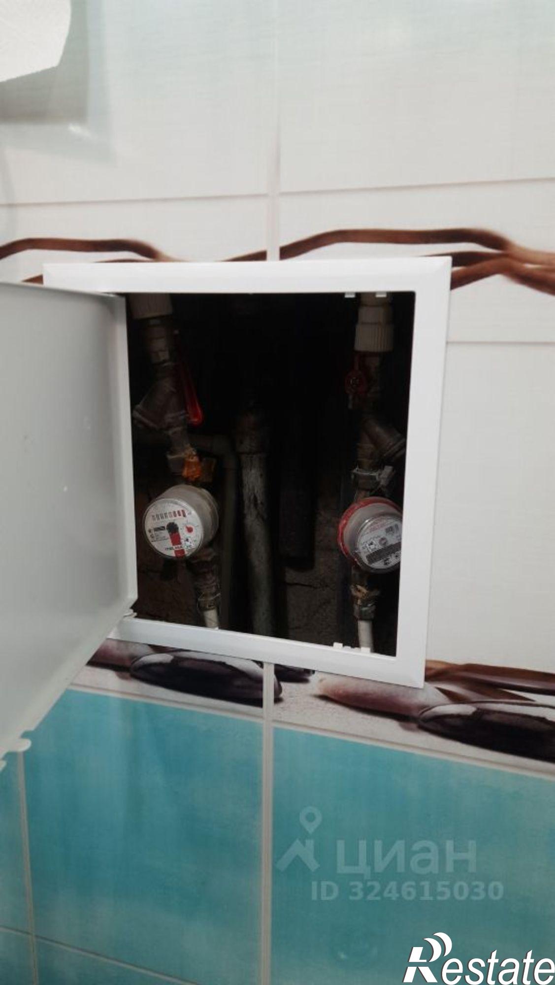 Купить квартиру за 4 600 000 рублей на Магнитогорск