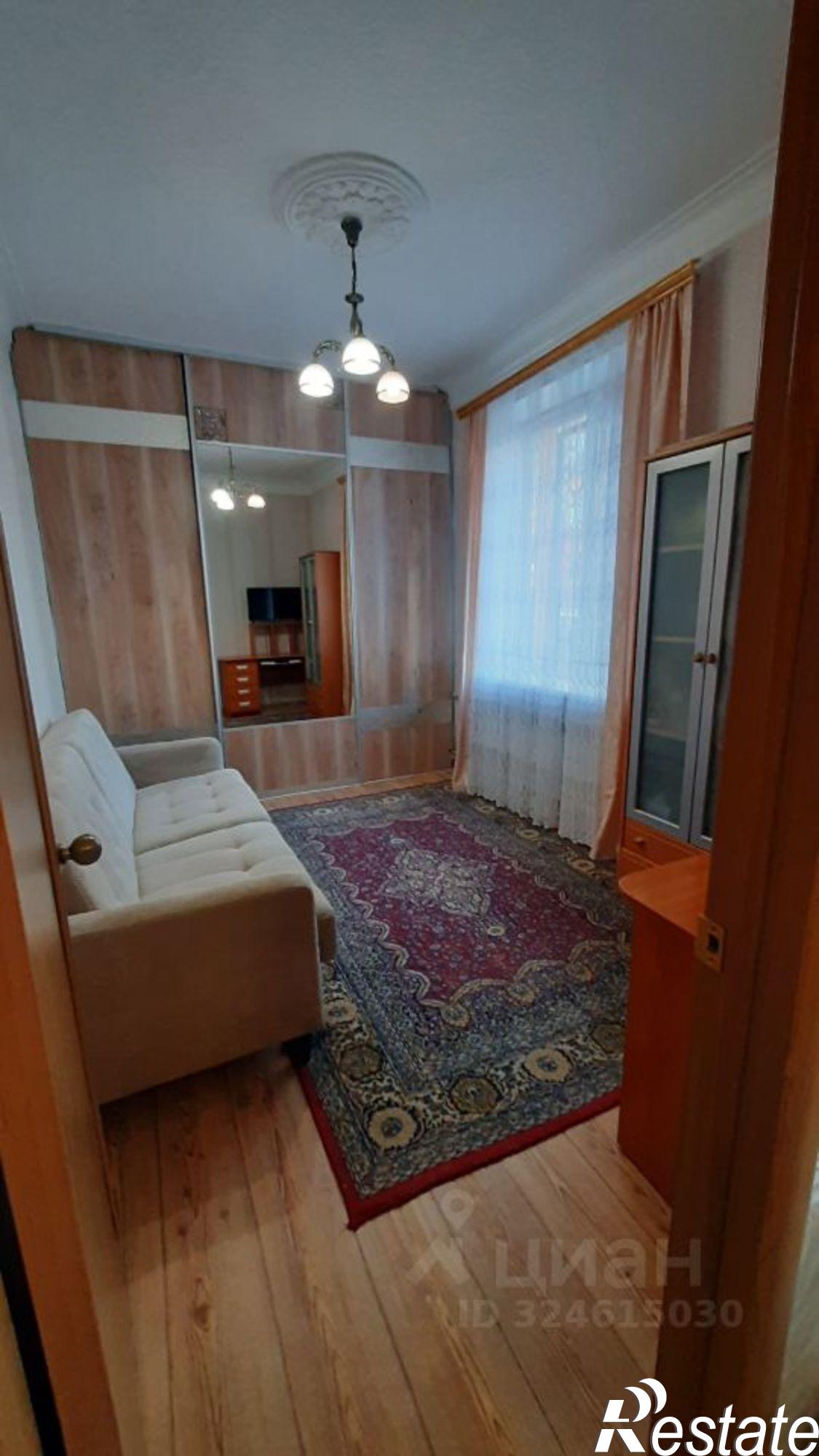 Купить квартиру за 4 600 000 рублей на Магнитогорск