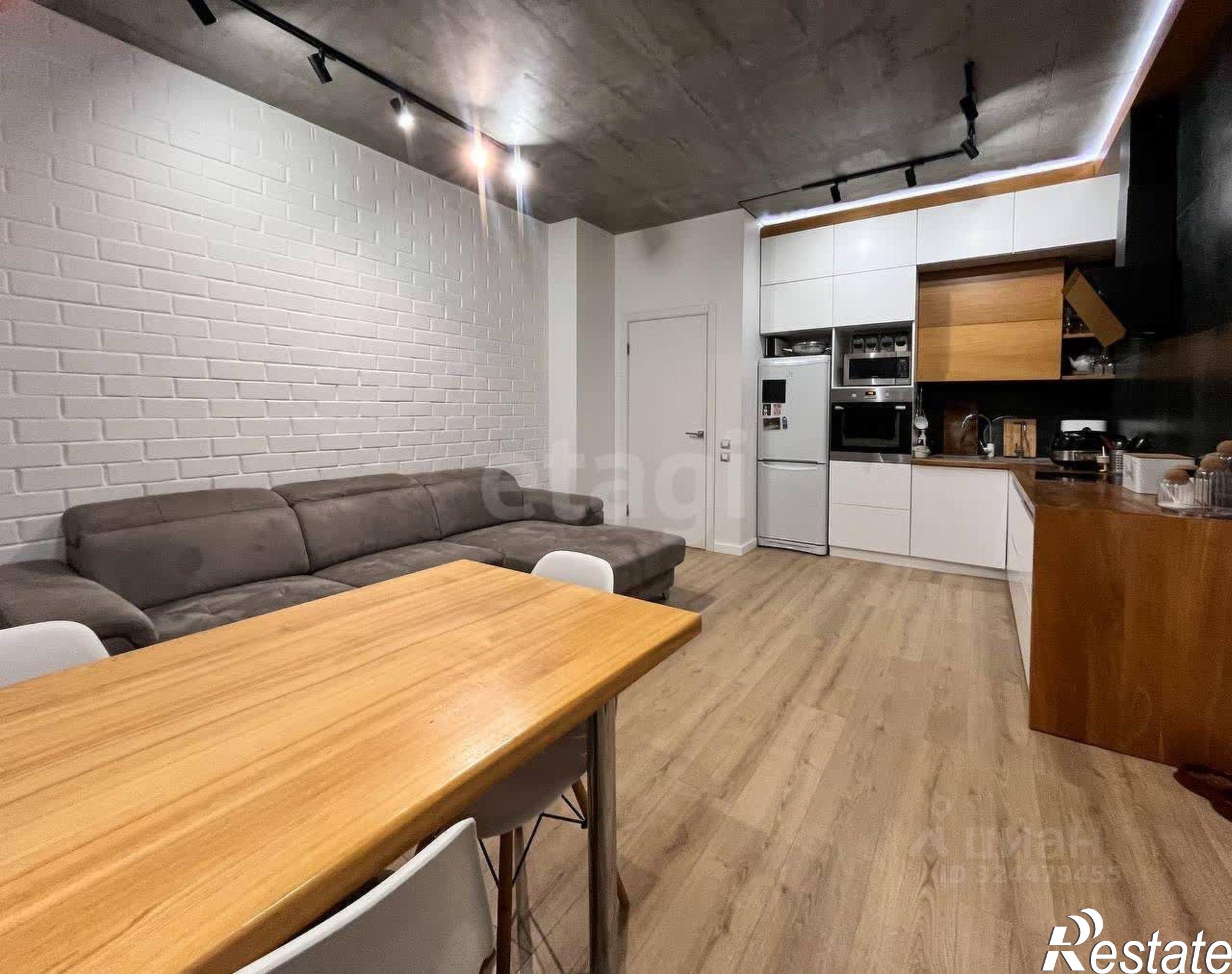 Купить квартиру за 16 300 000 рублей