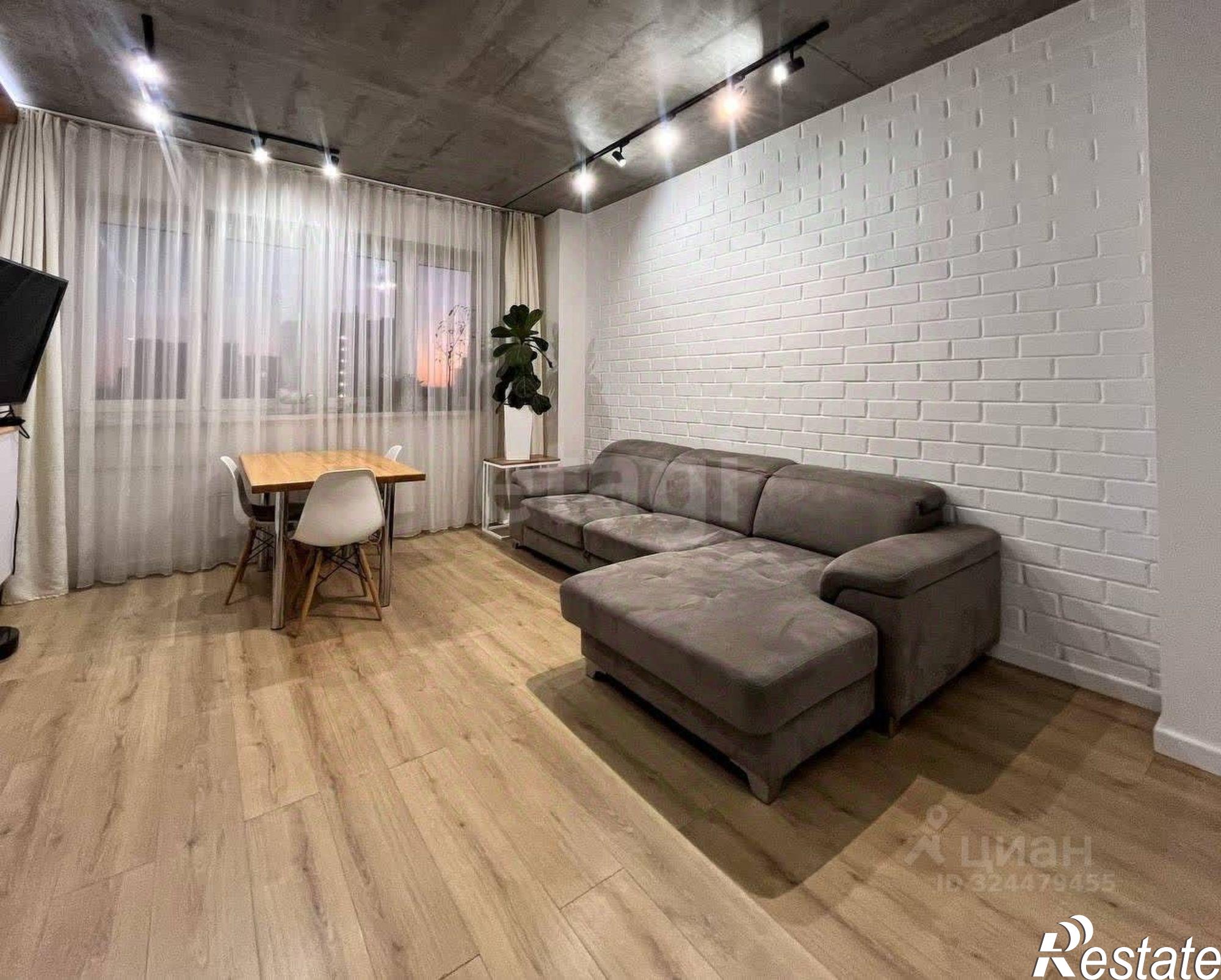 Купить квартиру за 16 300 000 рублей