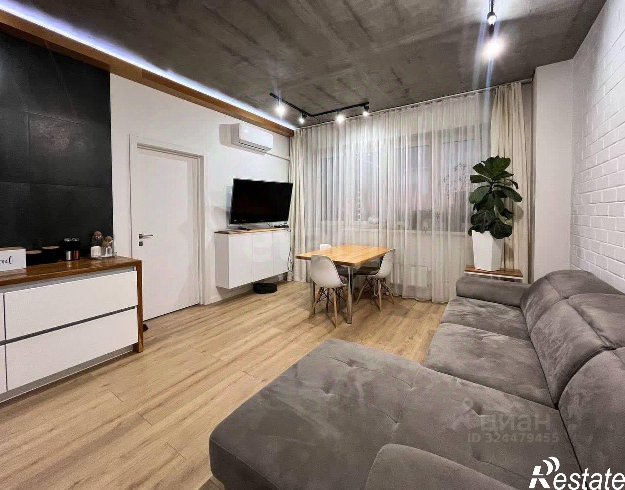 Купить квартиру за 16 300 000 рублей