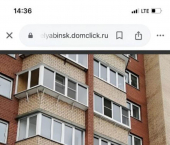 2-комн, 54кв м, этаж 10/11 Копейск