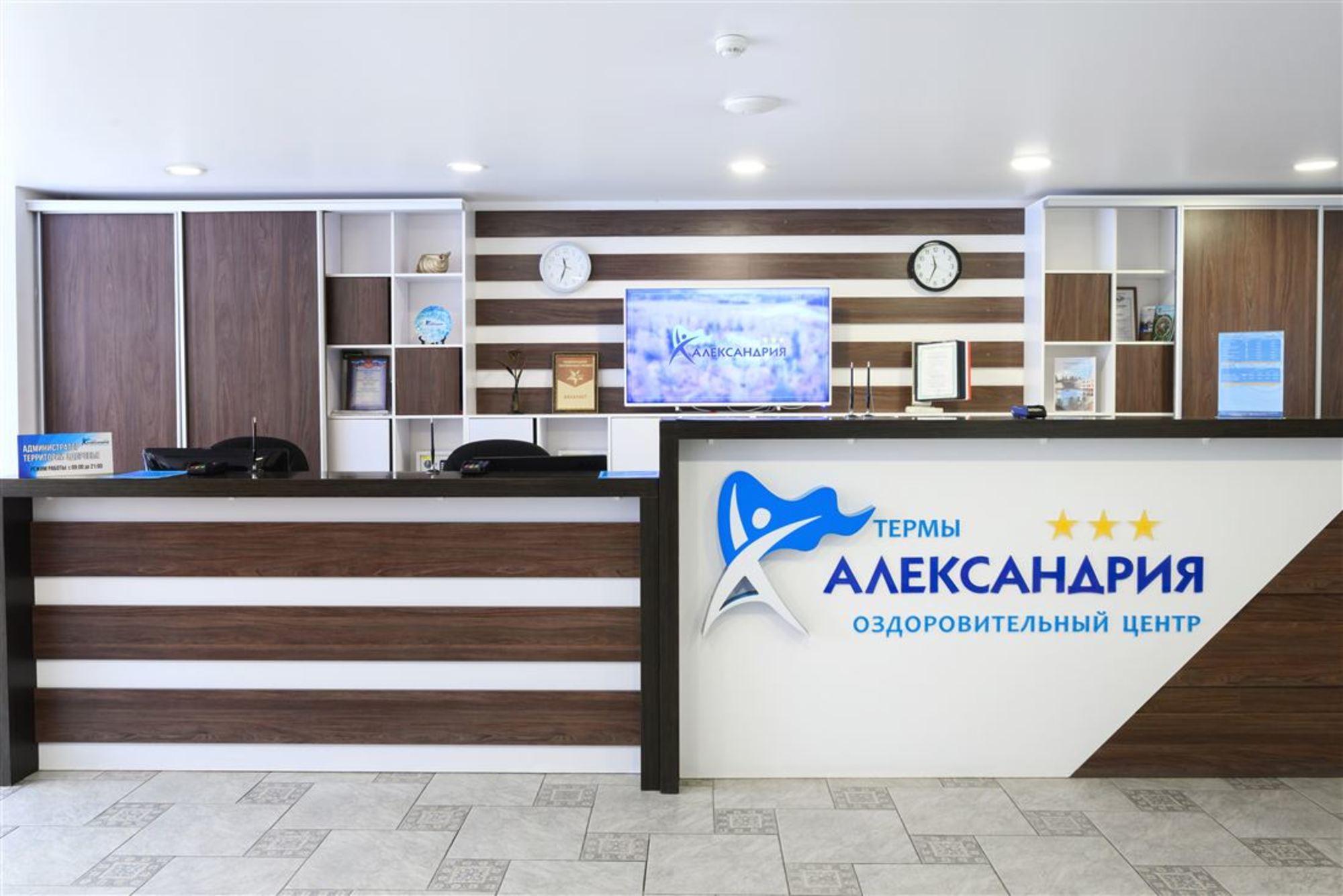 Купить ОСЗ, отдельно стоящее здание за 260 000 000 рублей на ул Строителей, д. 1