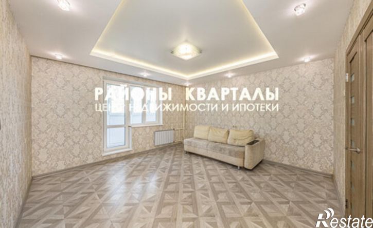 3-комн квартира Челябинск, улица Александра Шмакова, 26