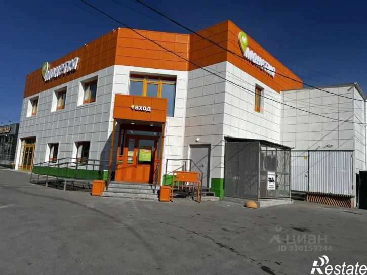 Торговое помещение ул Школьная, 14А,  д. 14А