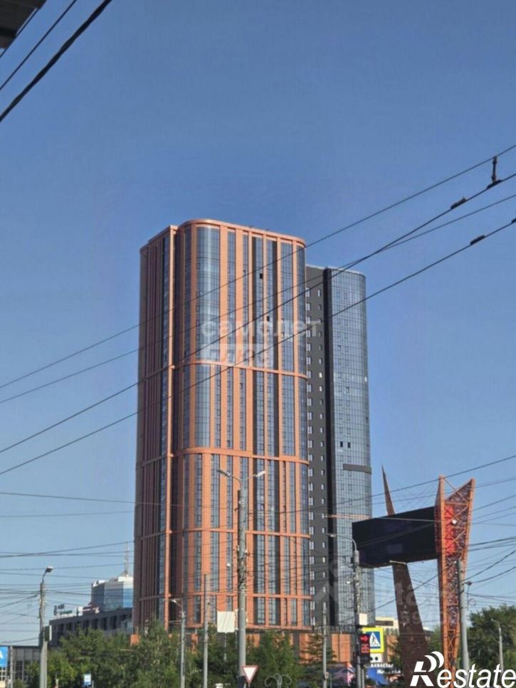 Офис Челябинск г., Центральный