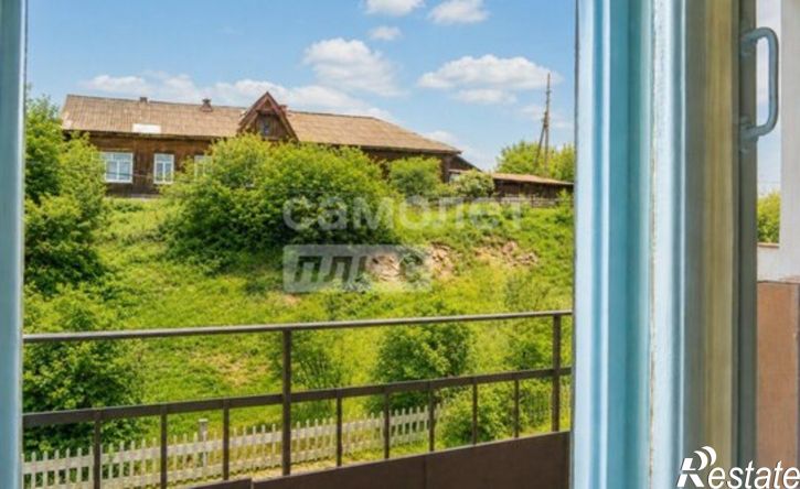 3-комн квартира Южная улица, 19,  д. 19