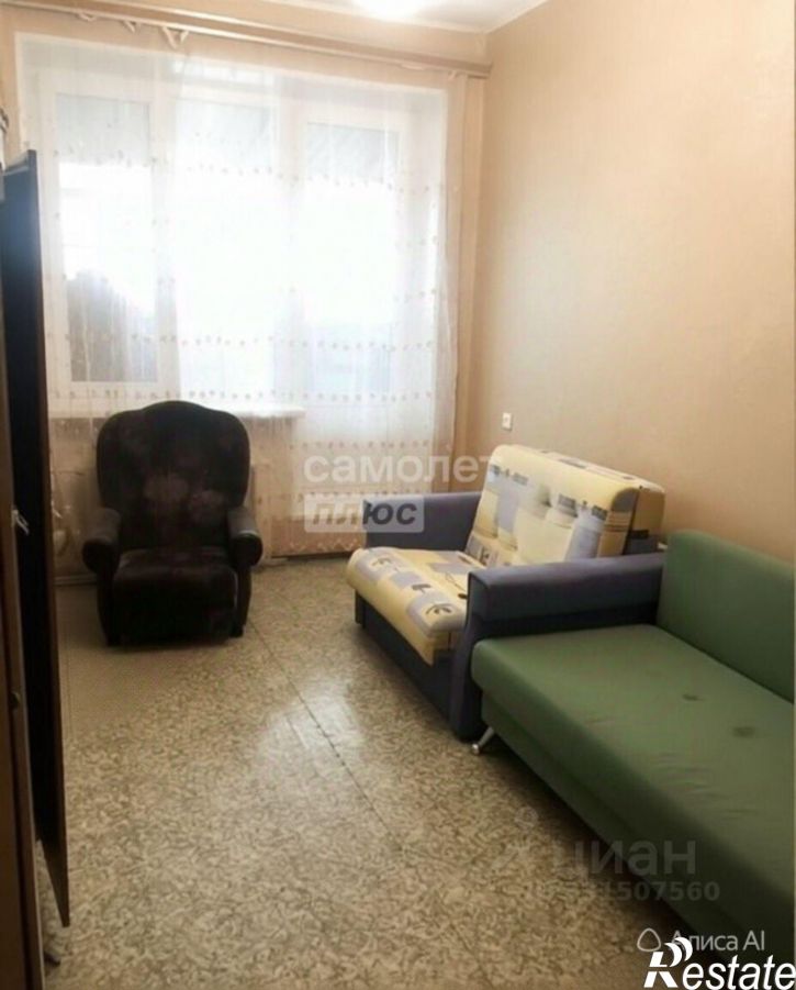 3-комн квартира Челябинск г., Калининский