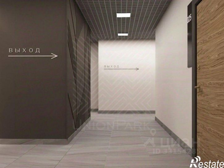 3-комн квартира в новом доме улица Университетская Набережная